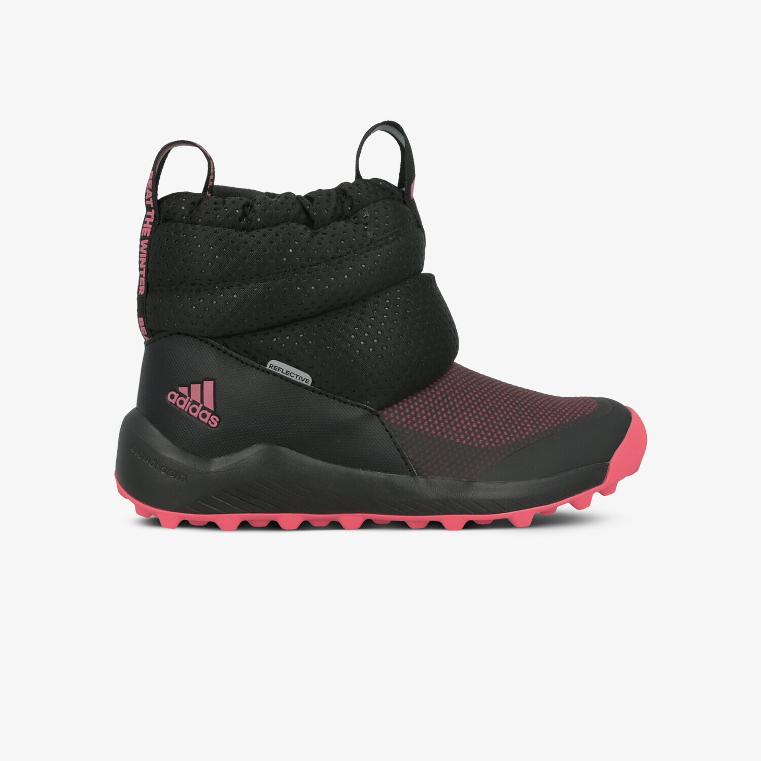 dětská outdoorová obuv ADIDAS RAPIDASNOW C EE6172 ČERNÁ