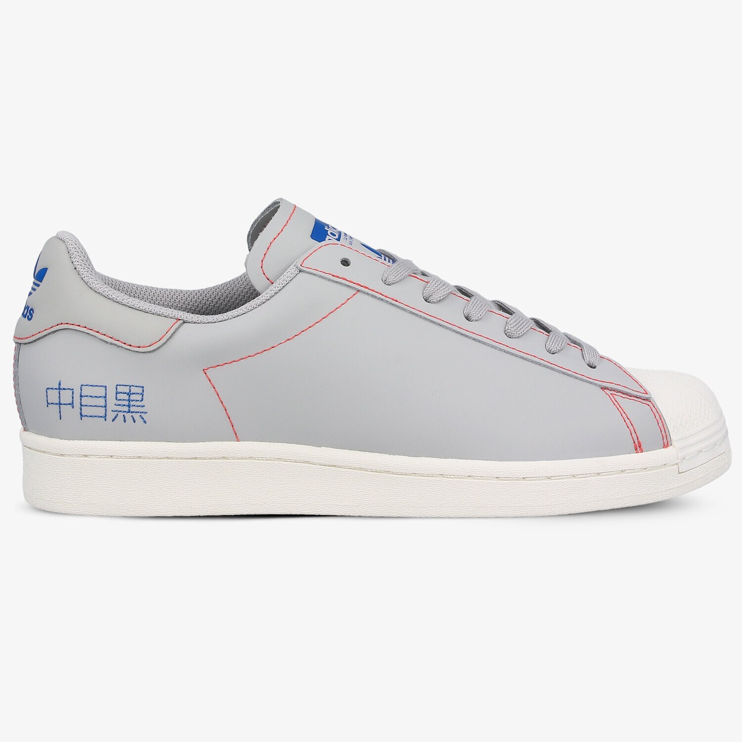 pánské tenisky ADIDAS SUPERSTAR PURE FV2834 ŠEDÁ