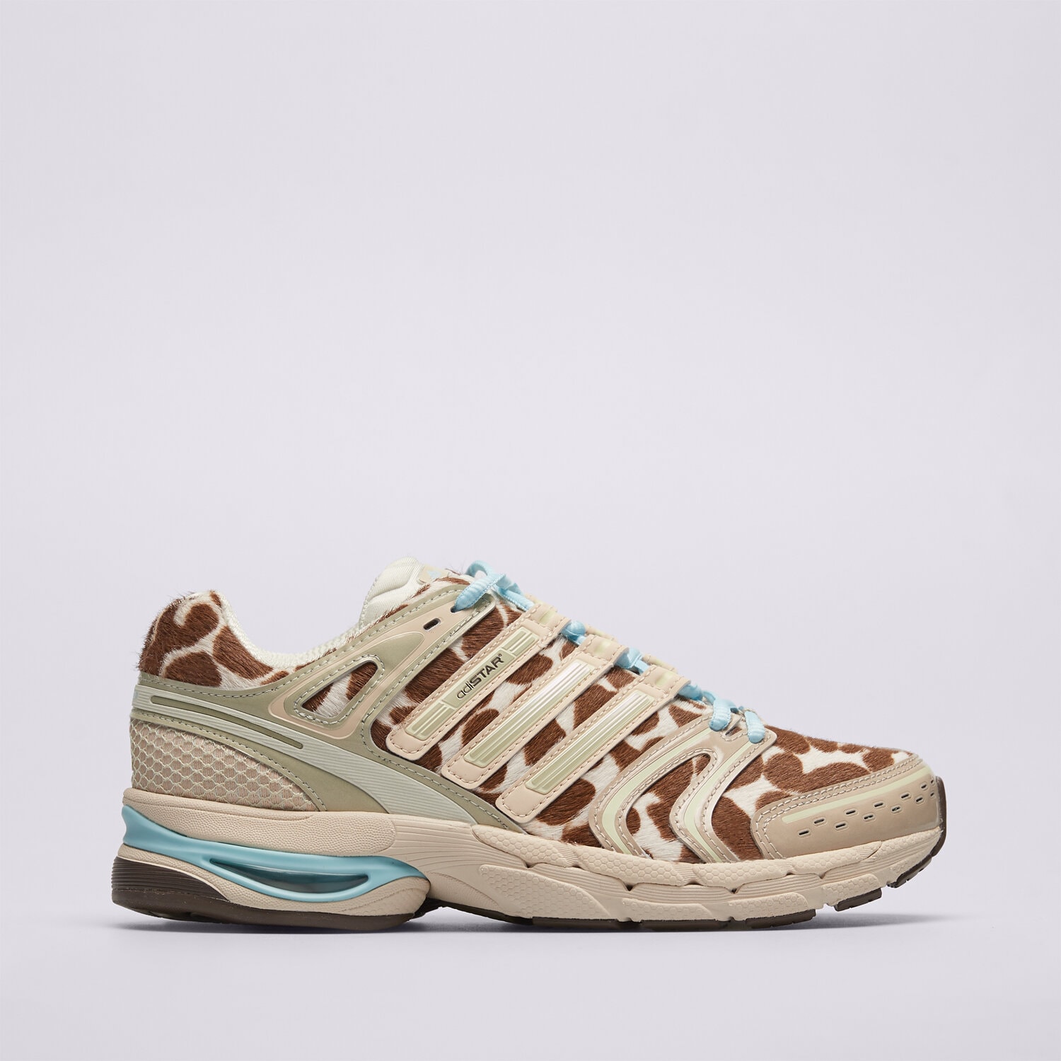 dámské tenisky ADIDAS ADISTAR CONTROL 5 W KI4206 BÉŽOVÁ