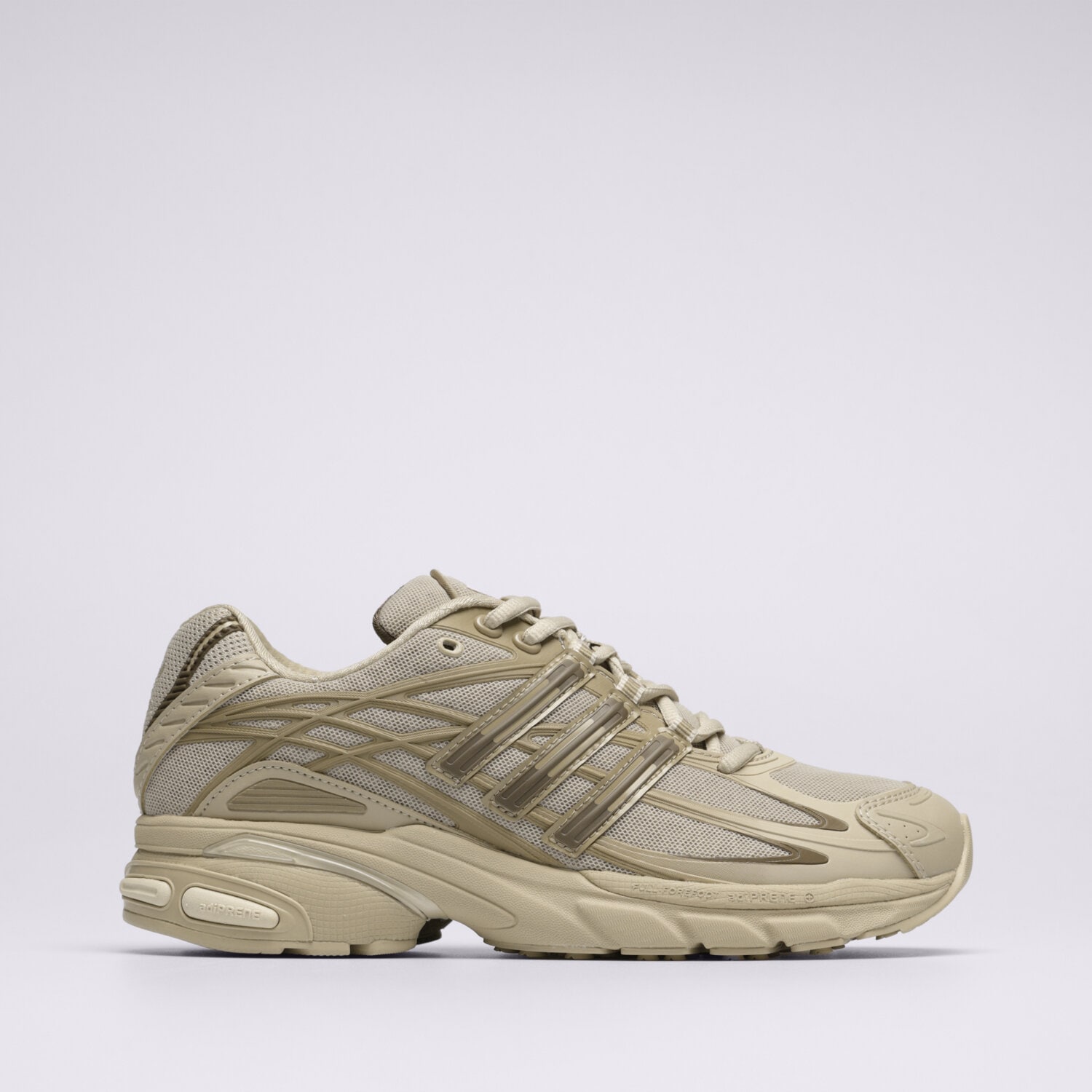 dámské tenisky ADIDAS ADISTAR CUSHION  IE8870 BÉŽOVÁ