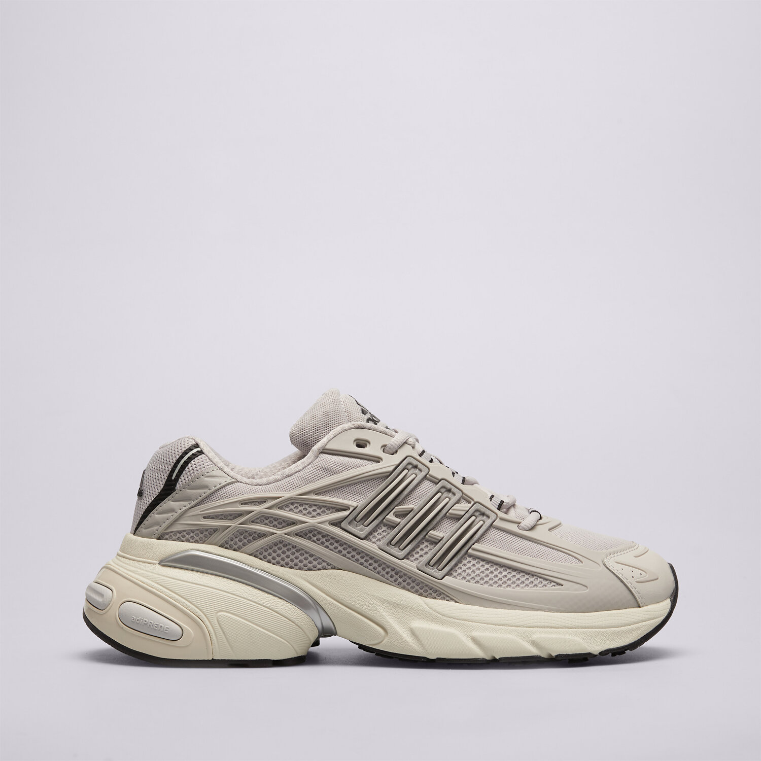pánské tenisky ADIDAS ADISTAR XLG 2.0 HQ7553 ŠEDÁ
