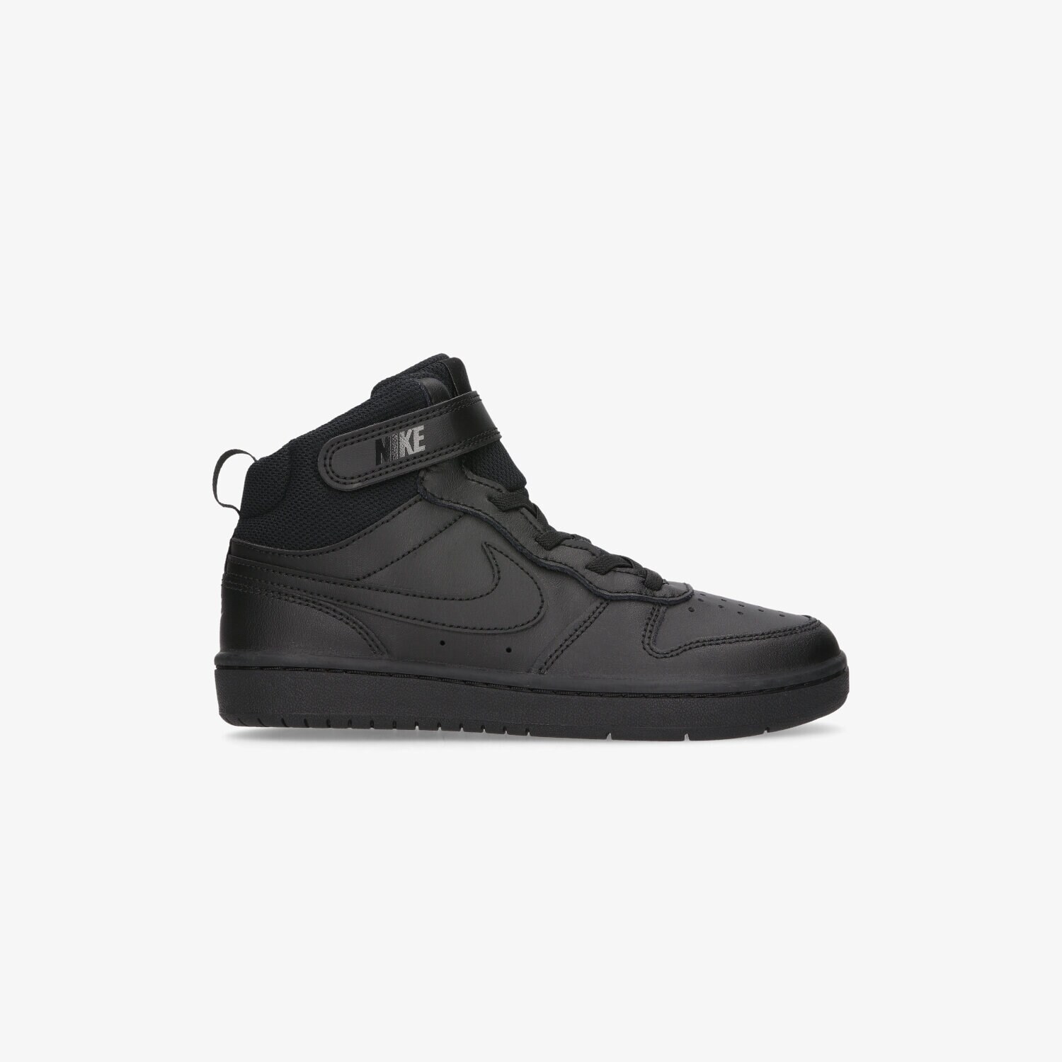 dětské tenisky NIKE COURT BOROUGH MID 2 CD7783-001 ČERNÁ