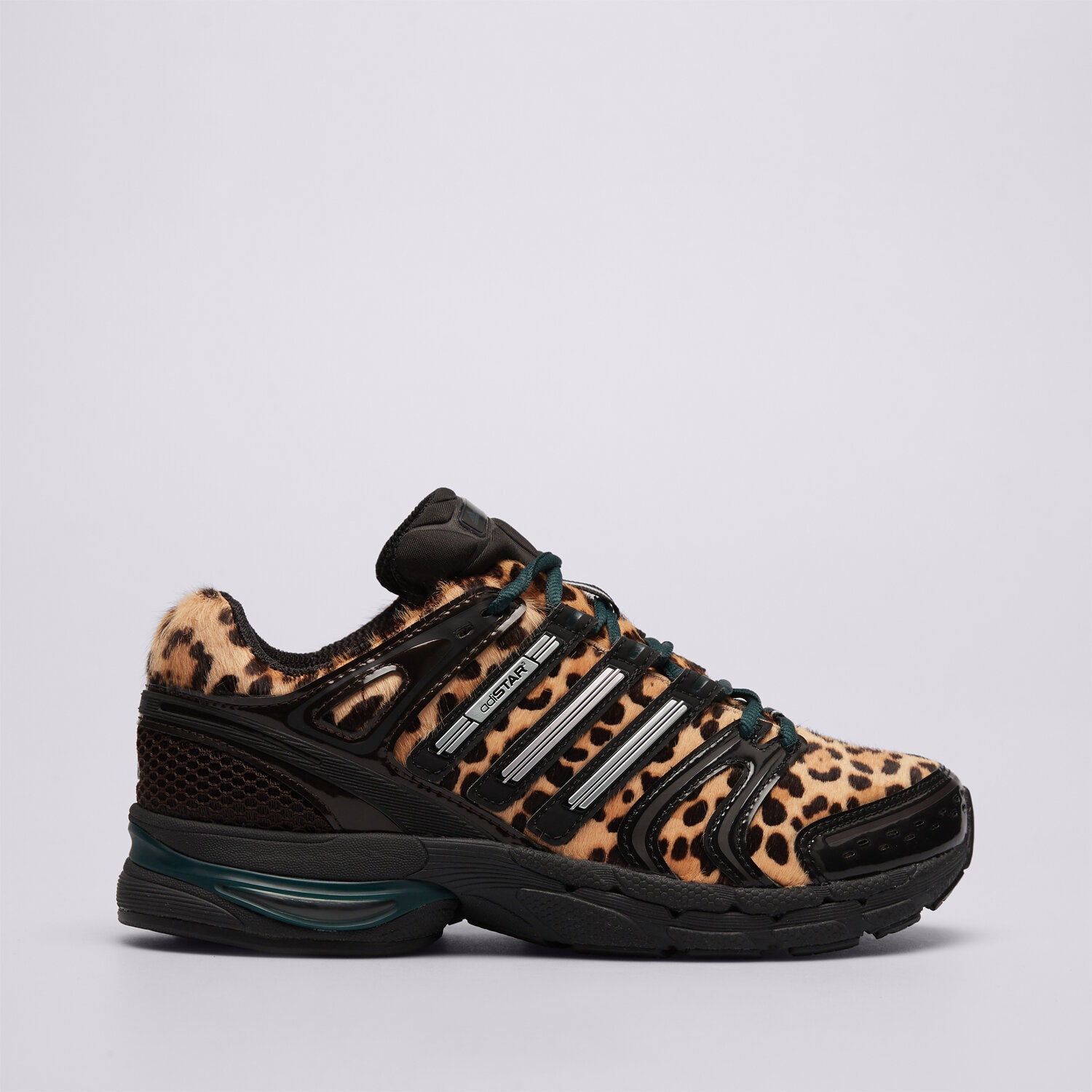 dámské tenisky ADIDAS ADISTAR CONTROL 5 W KI4204 VÍCEBAREVNÁ