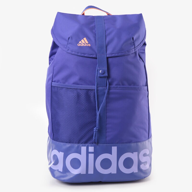 dámský batoh ADIDAS BATOH LIN PER BP S29431 FIALOVÁ
