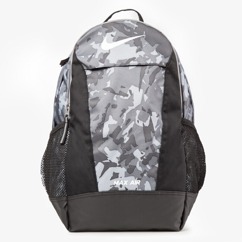 dětský batoh NIKE BATOH NIKE YA MAX AIR TT SM BACKPACK BA4736009 ŠEDÁ