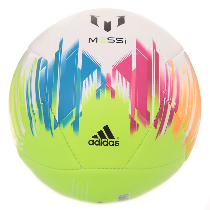 ADIDAS PILKA MESSI G83961 VÍCEBAREVNÁ