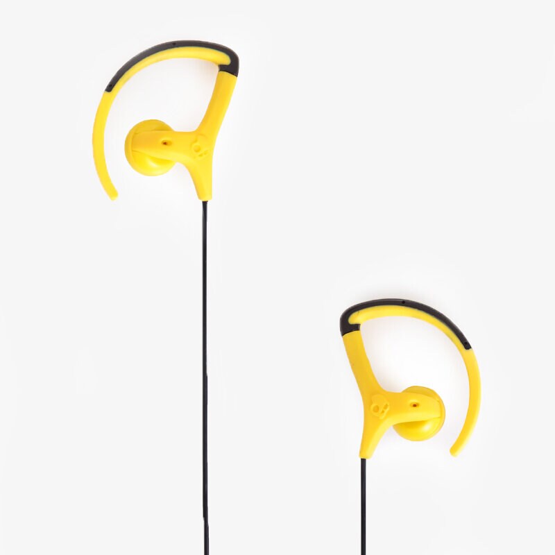 SKULLCANDY SLUCHÁTKA CHOPS BUDHANGER YELLOW S4CHGZ411 ŽLUTÁ