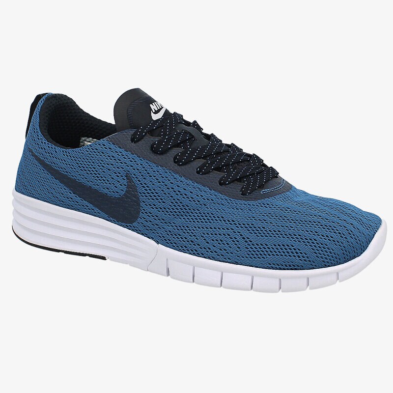 pánské skate boty (skateboardové) NIKE PAUL RODRIGUEZ 9 R/R 749564441 MODRÁ