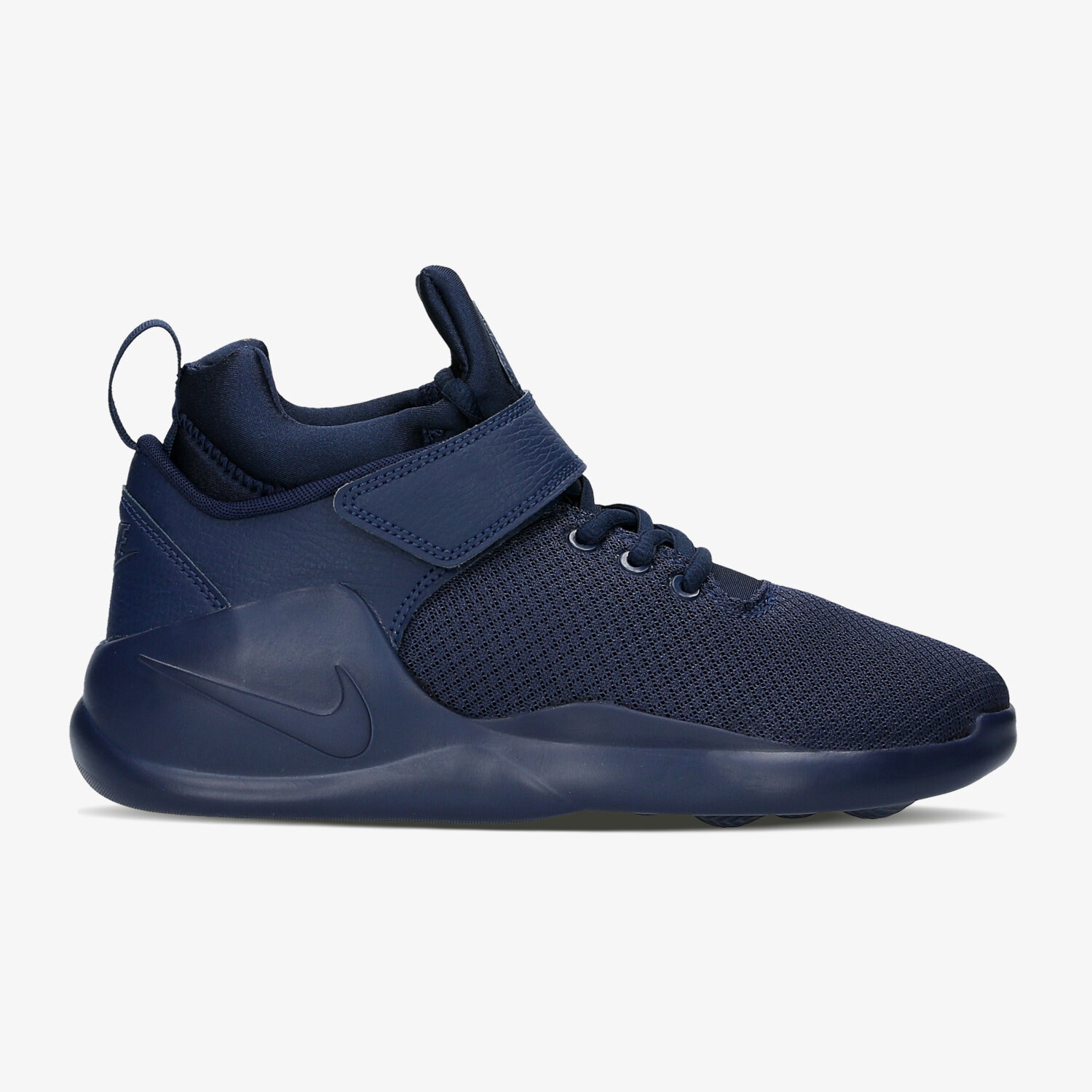 dětské tenisky NIKE KWAZI (GS) 845075-400 TMAVOMODRÁ