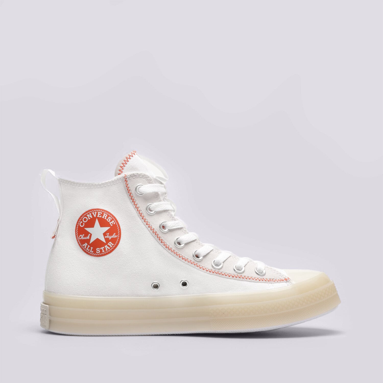 pánské tenisky CONVERSE CHUCK TAYLOR ALL STAR CX EXPLORE A04525C BÉŽOVÁ