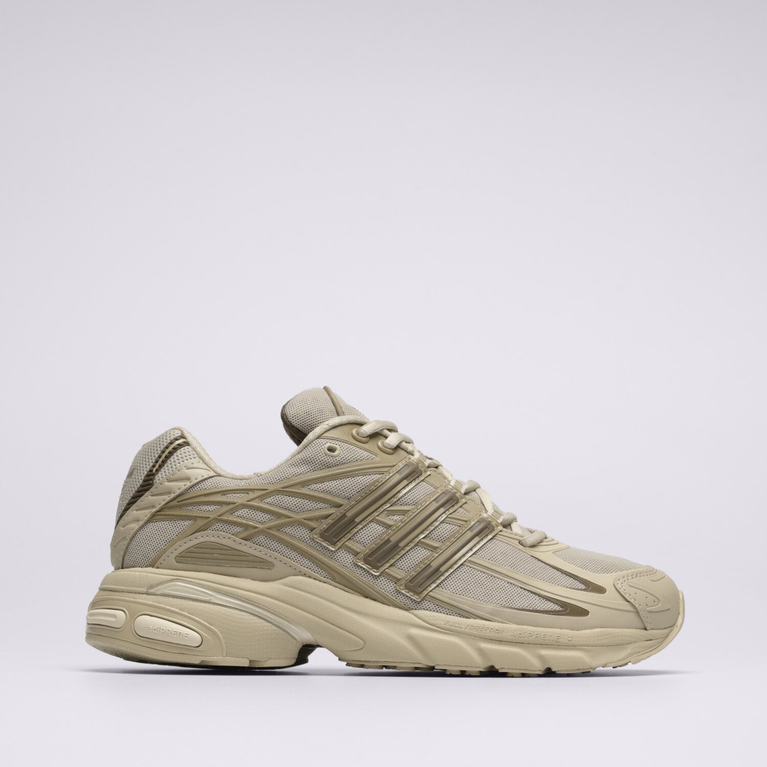 pánské tenisky ADIDAS ADISTAR CUSHION  IE8870 BÉŽOVÁ