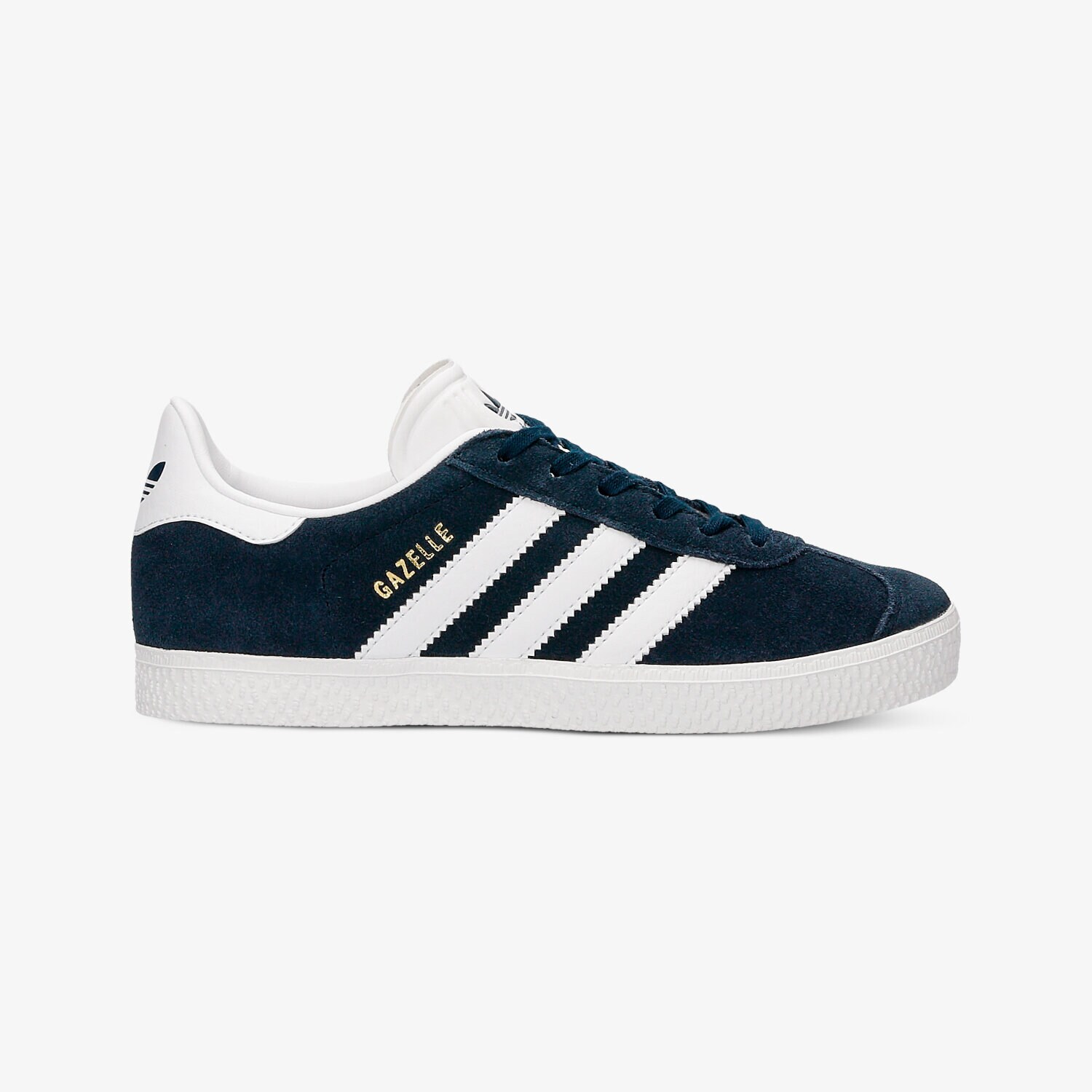 dětské tenisky ADIDAS GAZELLE C BY9162 TMAVOMODRÁ