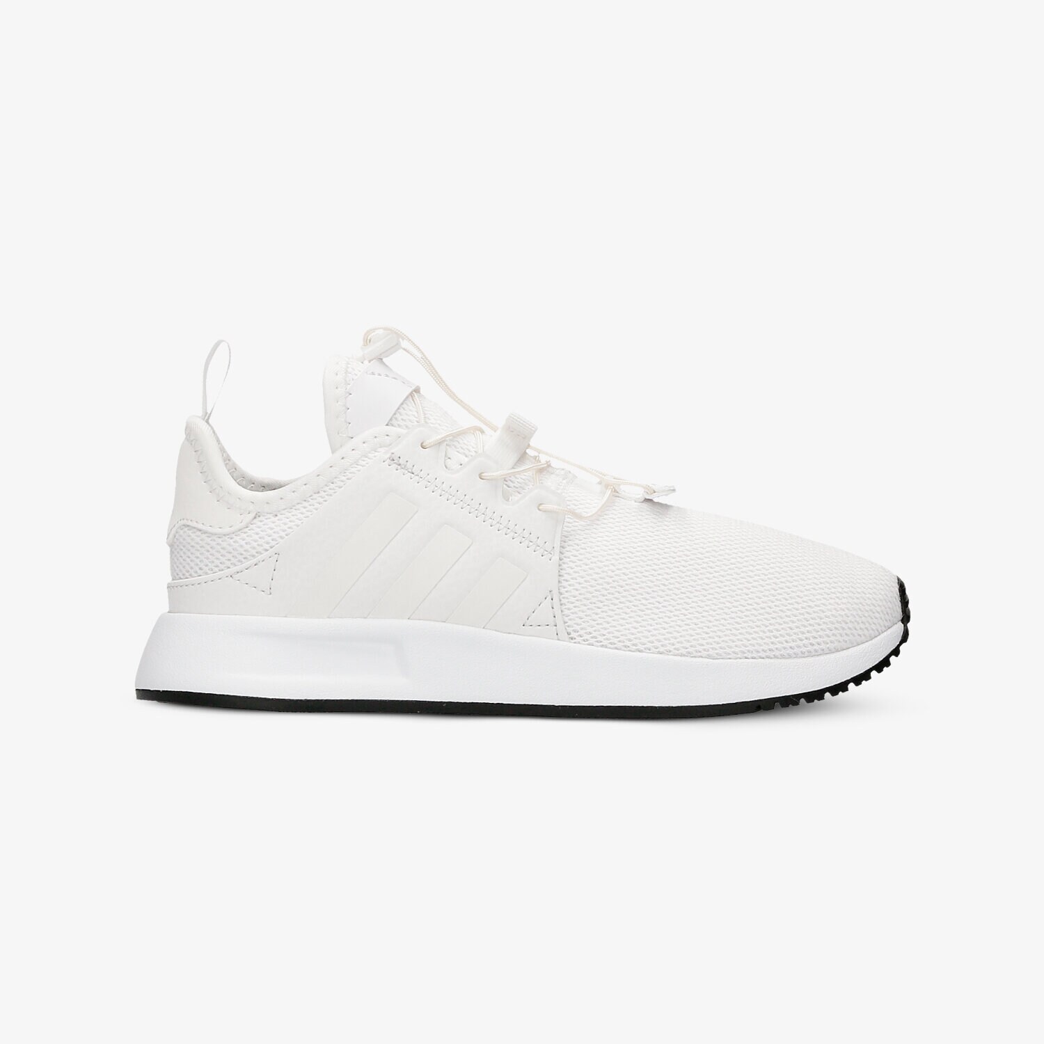 dětské tenisky ADIDAS X_PLR C BB2616 BÍLÁ