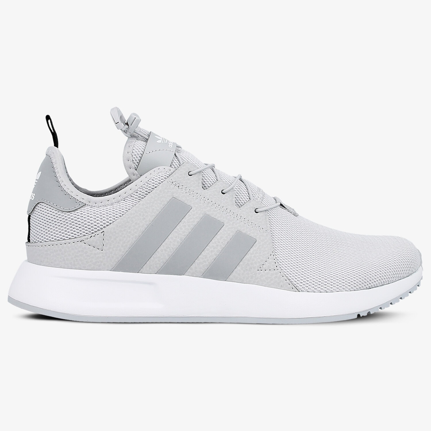 pánské tenisky ADIDAS X_PLR BB1107 ŠEDÁ