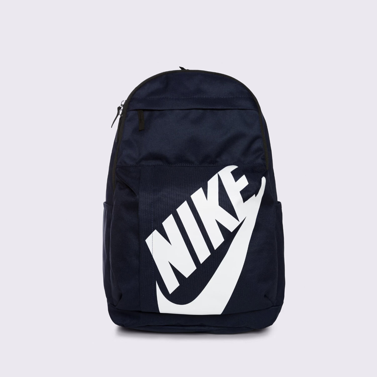dámský batoh NIKE BATOH NK ELMNTL BA5381451 TMAVOMODRÁ
