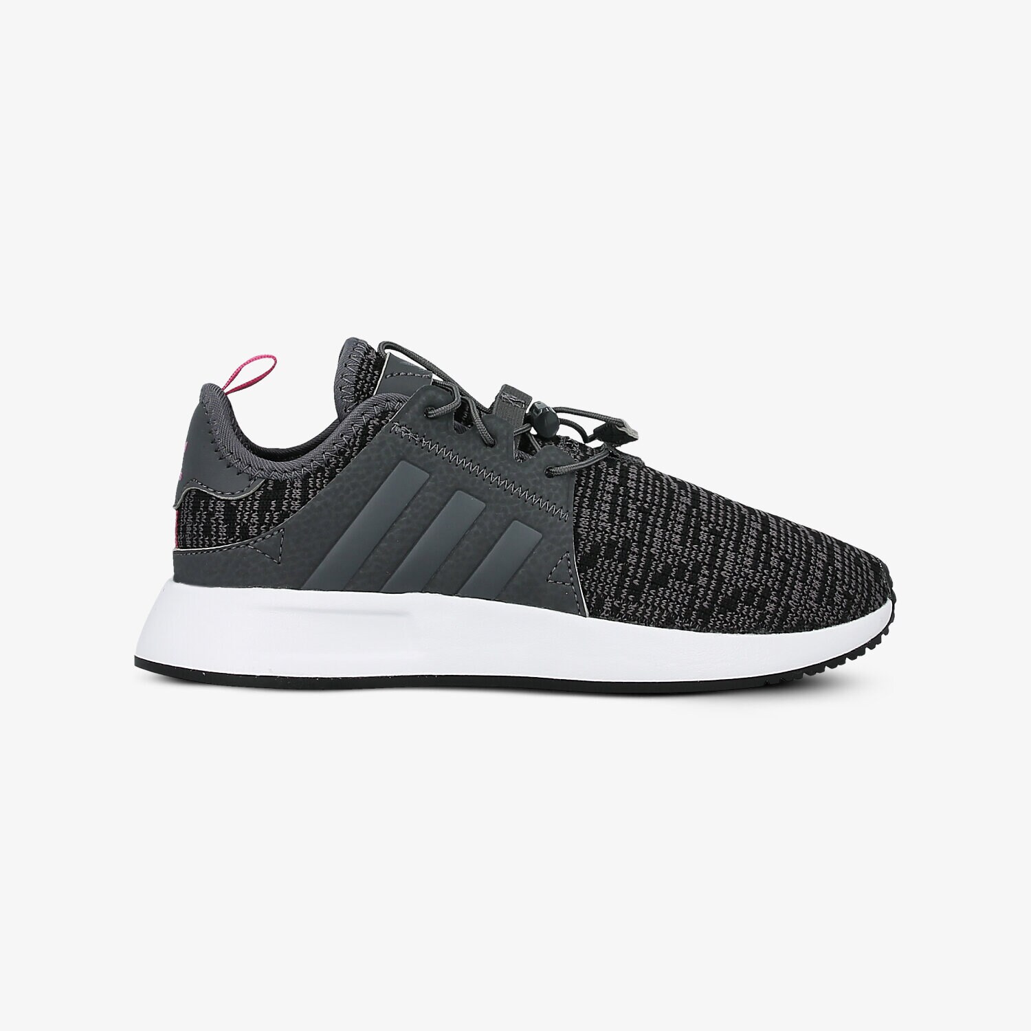 dětské tenisky ADIDAS X_PLR C BY9884 ŠEDÁ