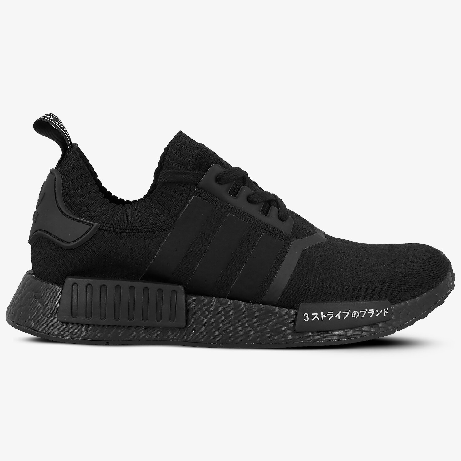 pánské tenisky ADIDAS NMD_R1 PK BZ0220 ČERNÁ