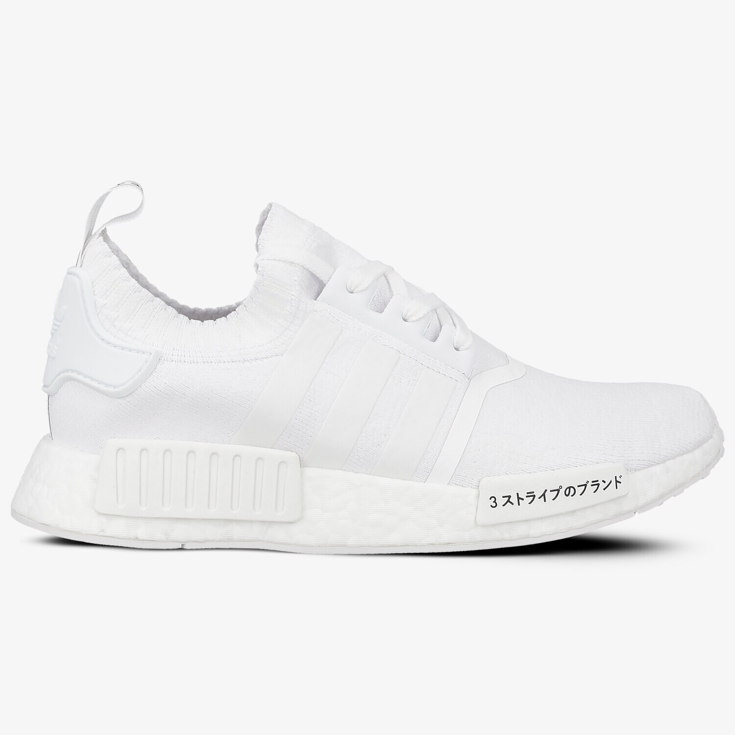 pánské tenisky ADIDAS NMD_R1 PK BZ0221 BÍLÁ