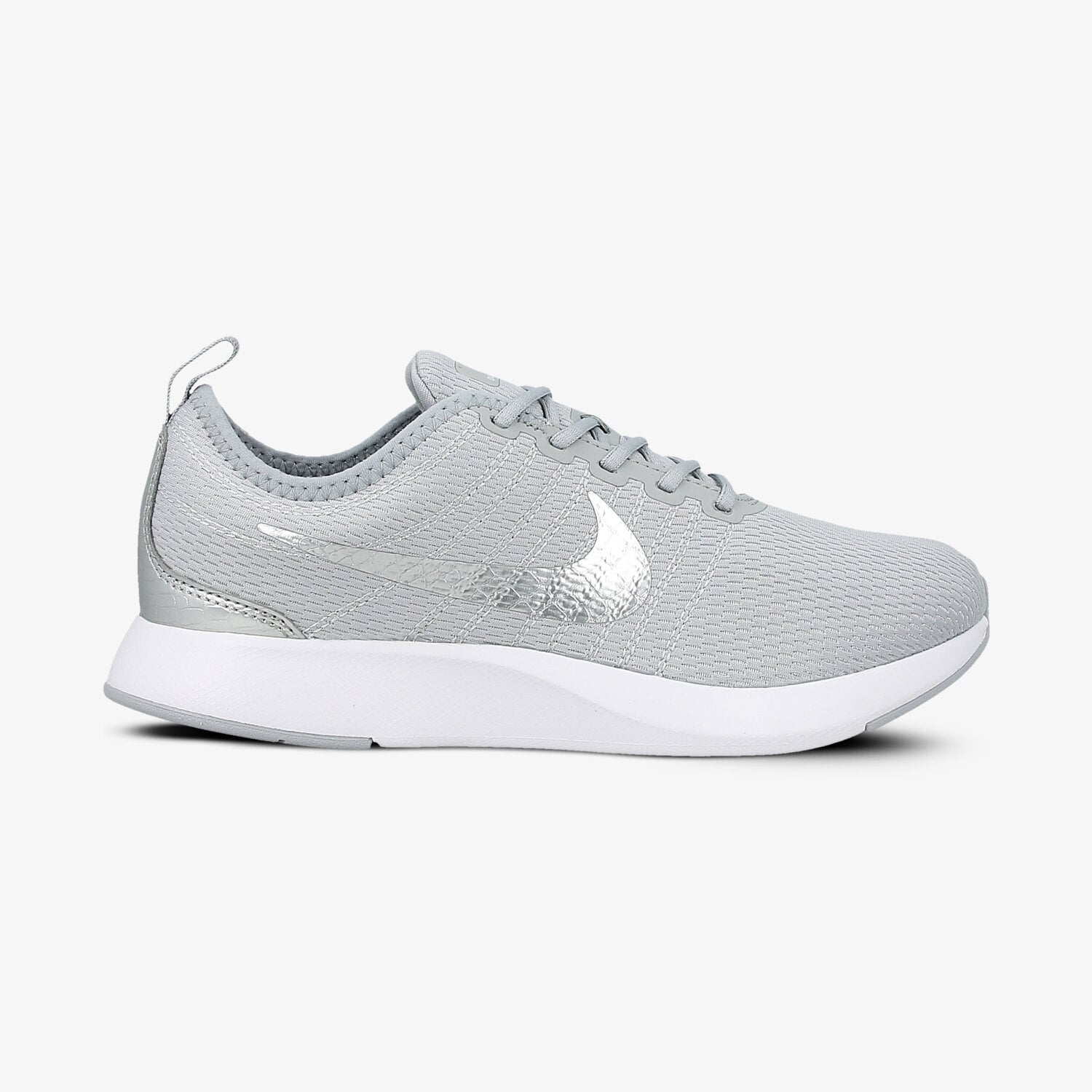 dětské tenisky NIKE DUALTONE RACER BG 917648-010 ŠEDÁ
