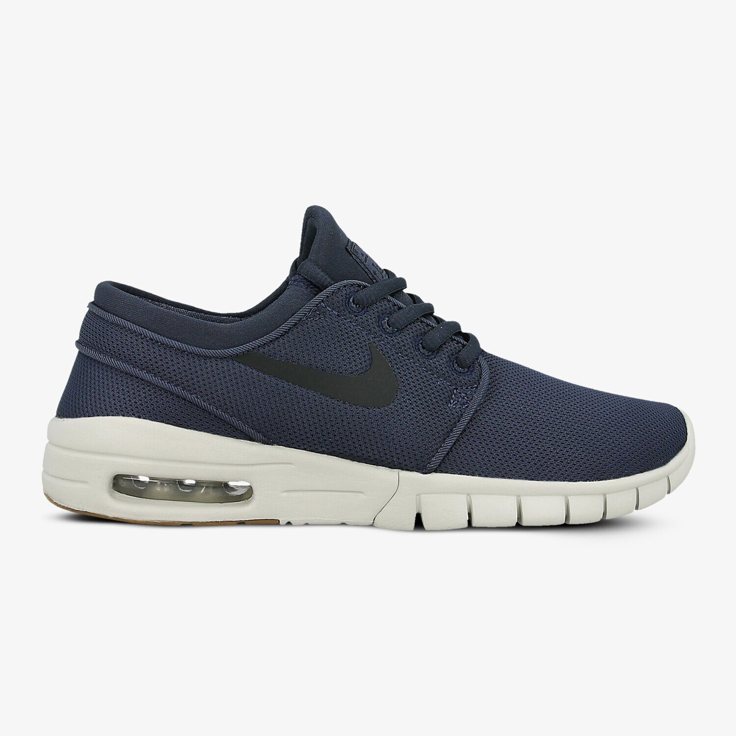 dětské tenisky NIKE STEFAN JANOSKI MAX BG 905217403 TMAVOMODRÁ