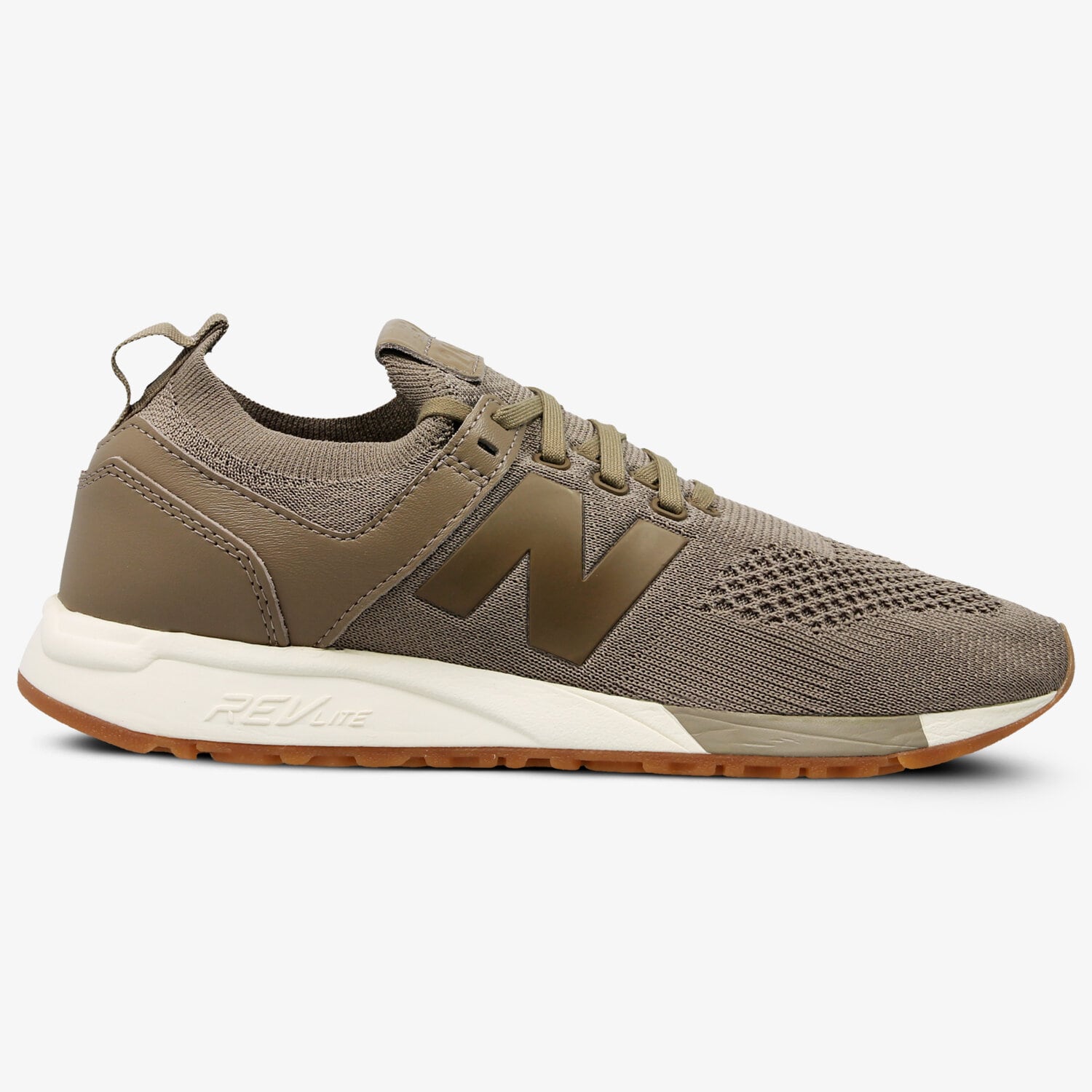pánské tenisky NEW BALANCE MRL247DT MRL247DT ZELENÁ