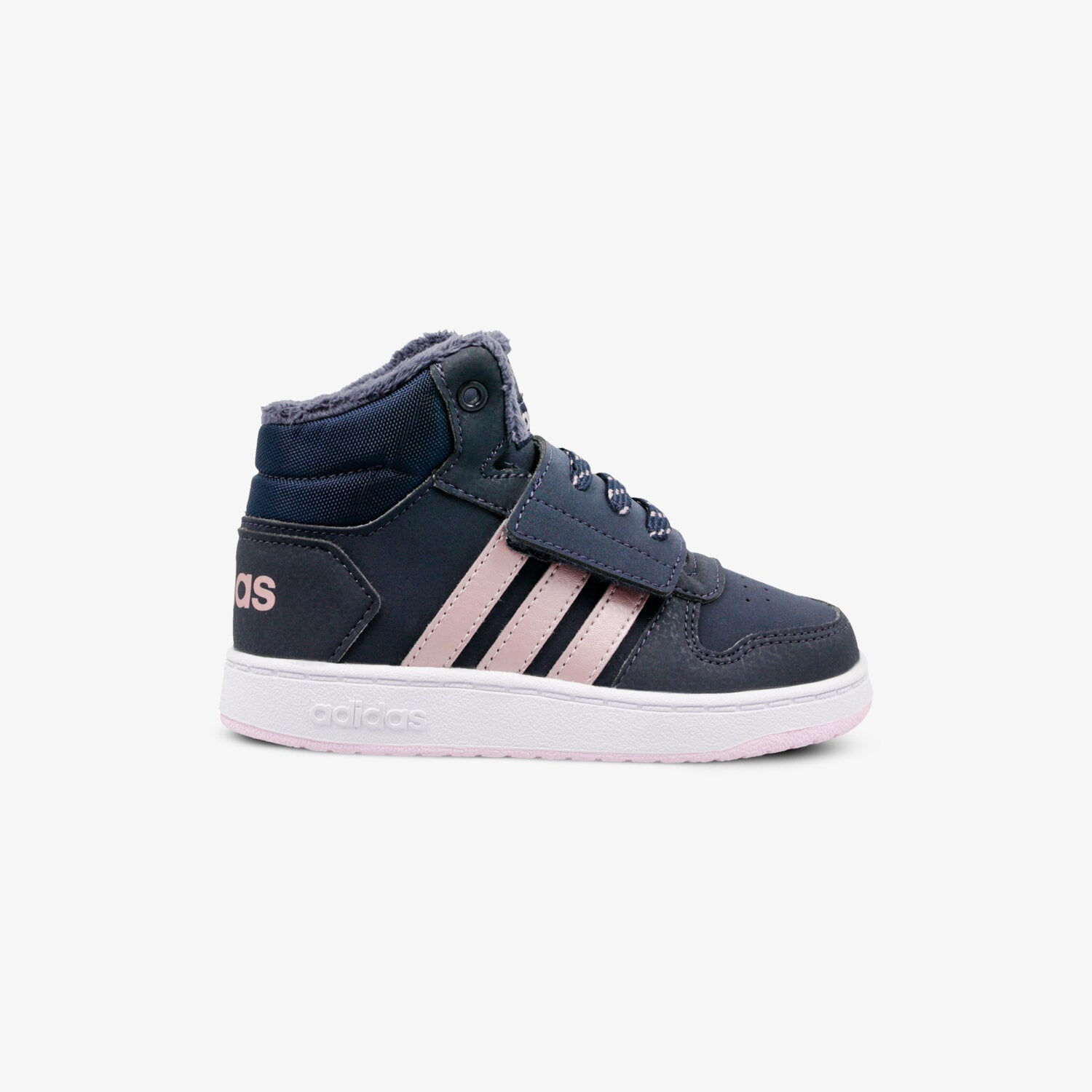 dětské tenisky ADIDAS HOOPS MID 2.0 I B75943 TMAVOMODRÁ