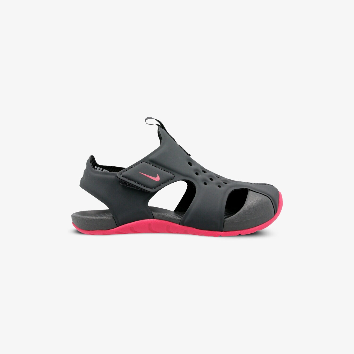 dětské sandály NIKE SUNRAY PROTECT 2 GT 943829-001 ŠEDÁ