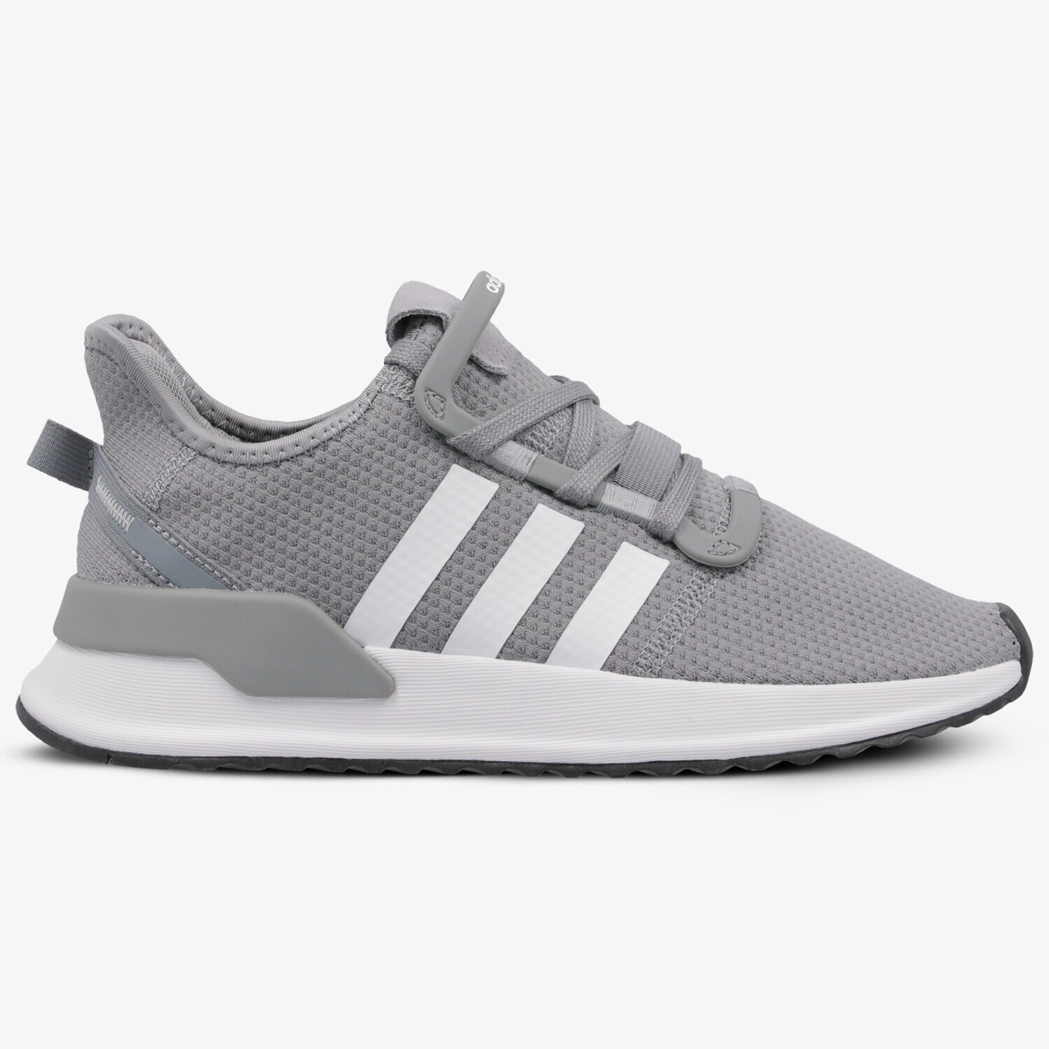 dětské tenisky ADIDAS U_PATH RUN J G28111 ŠEDÁ