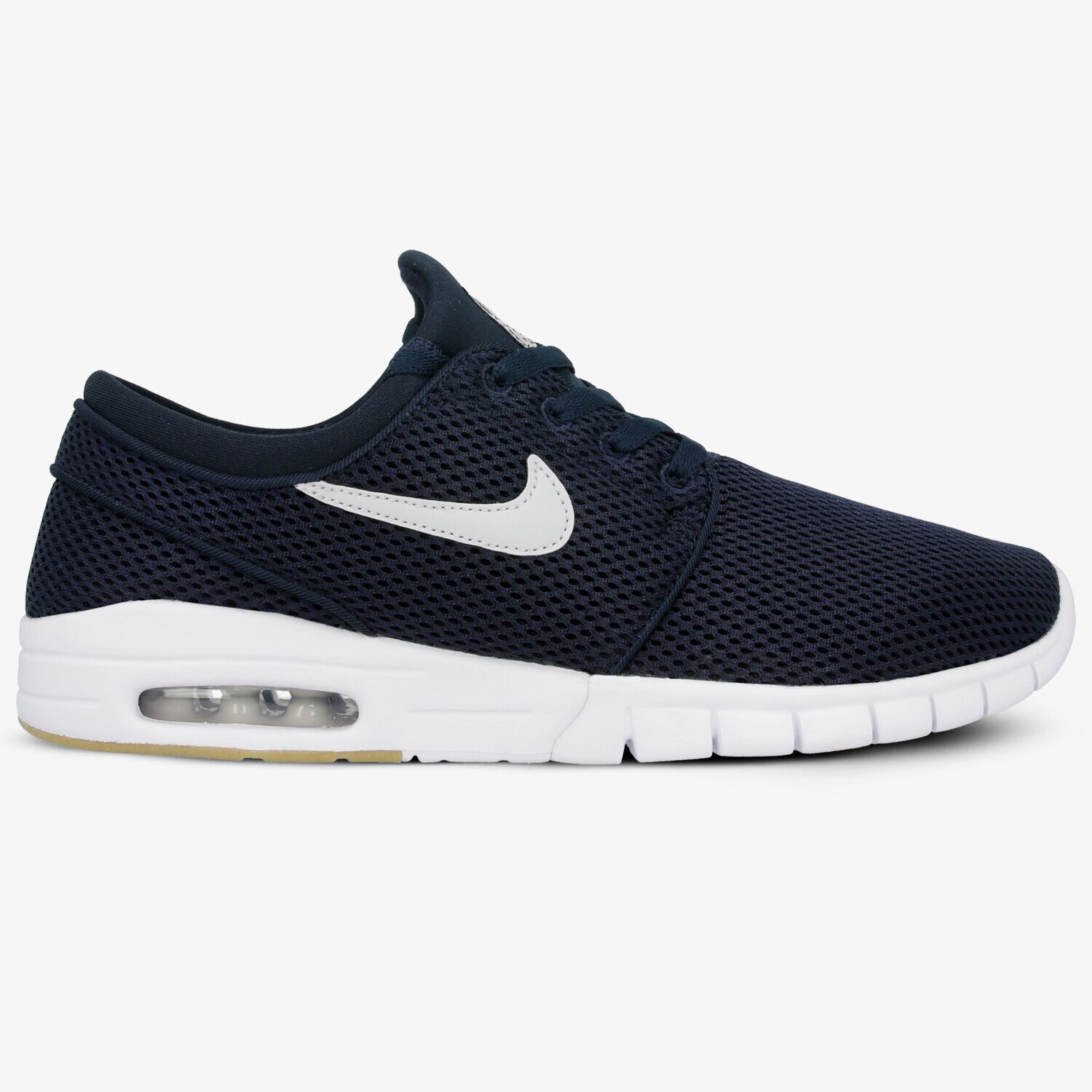 pánské tenisky NIKE STEFAN JANOSKI MAX  631303-407 TMAVOMODRÁ