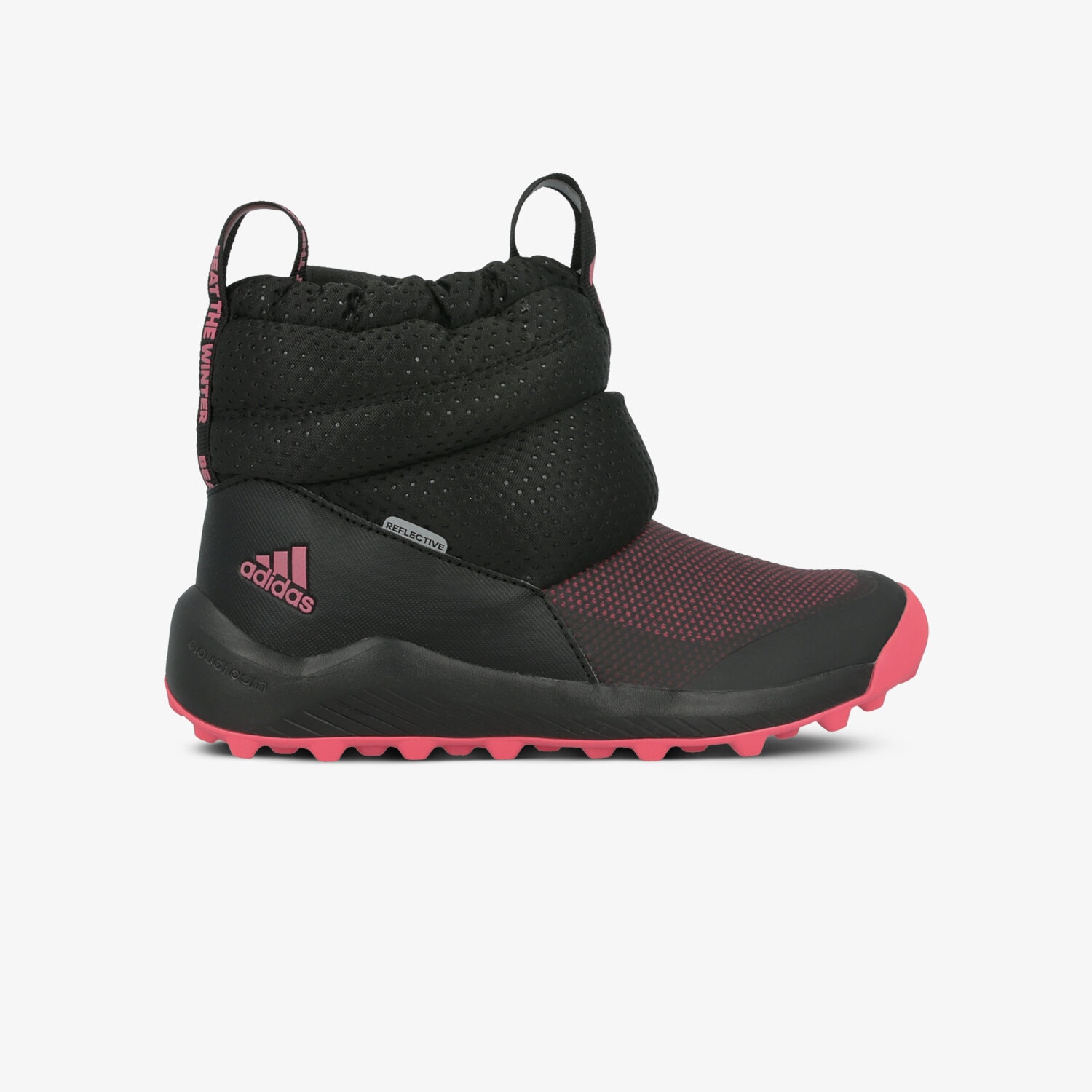 dětská outdoorová obuv ADIDAS RAPIDASNOW C EE6172 ČERNÁ