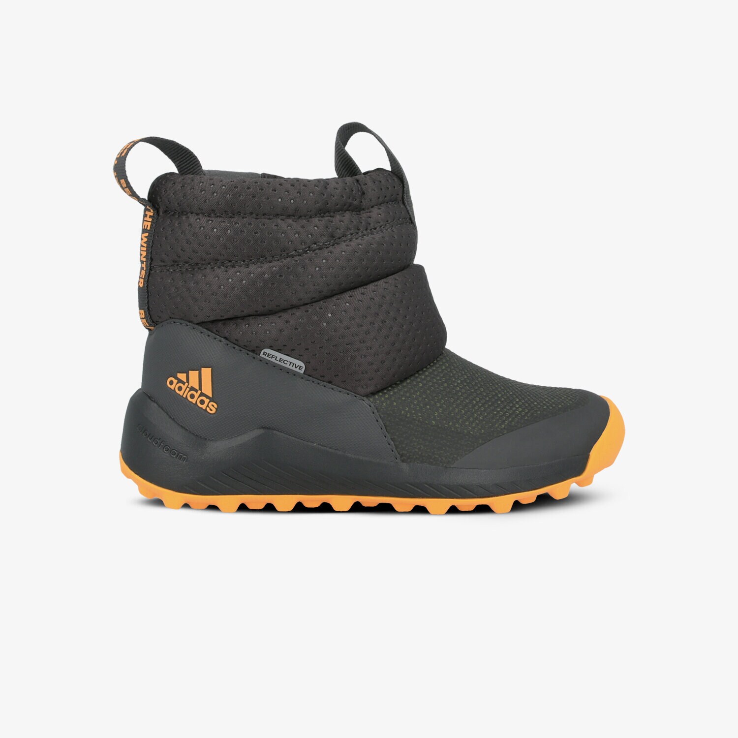 dětská outdoorová obuv ADIDAS RAPIDASNOW C G27178 ŠEDÁ