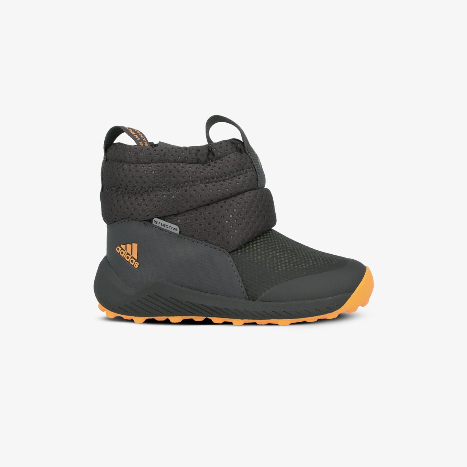 dětská outdoorová obuv ADIDAS RAPIDASNOW I G27180 ŠEDÁ