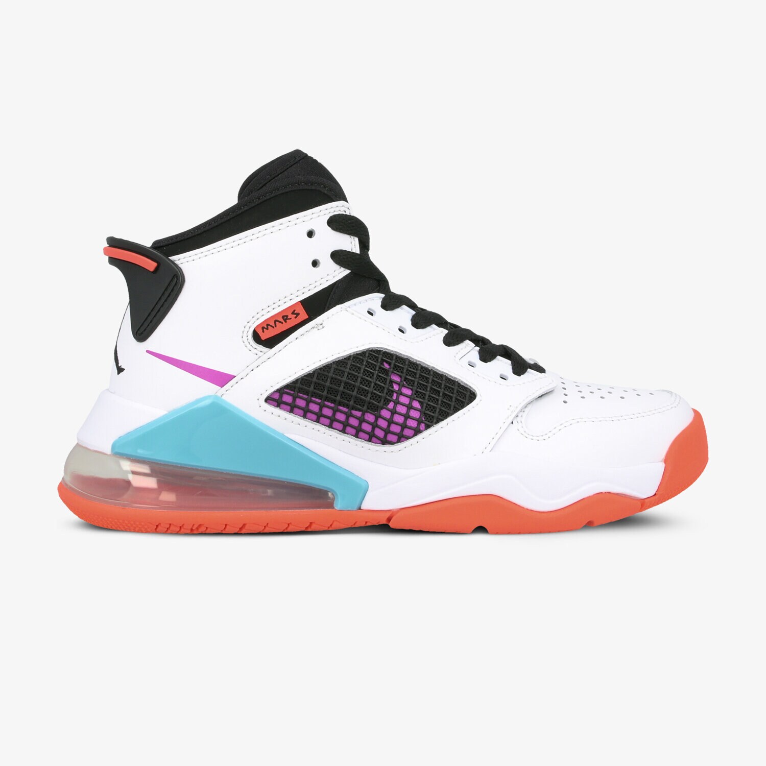 dětské tenisky JORDAN MARS 270 (GS)  BQ6508-102 BÍLÁ