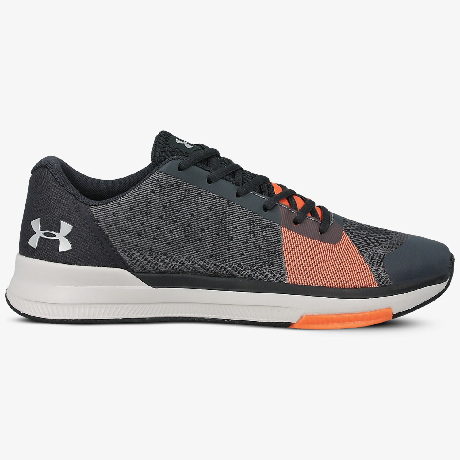 UNDER ARMOUR SHOWSTOPPER 1295774-101 ŠEDÁ