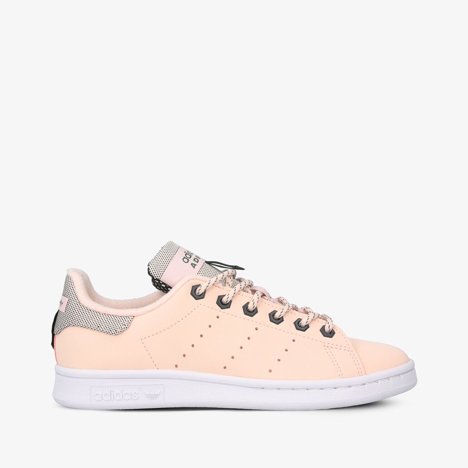 dámské tenisky ADIDAS STAN SMITH W FV4653 RŮŽOVÁ