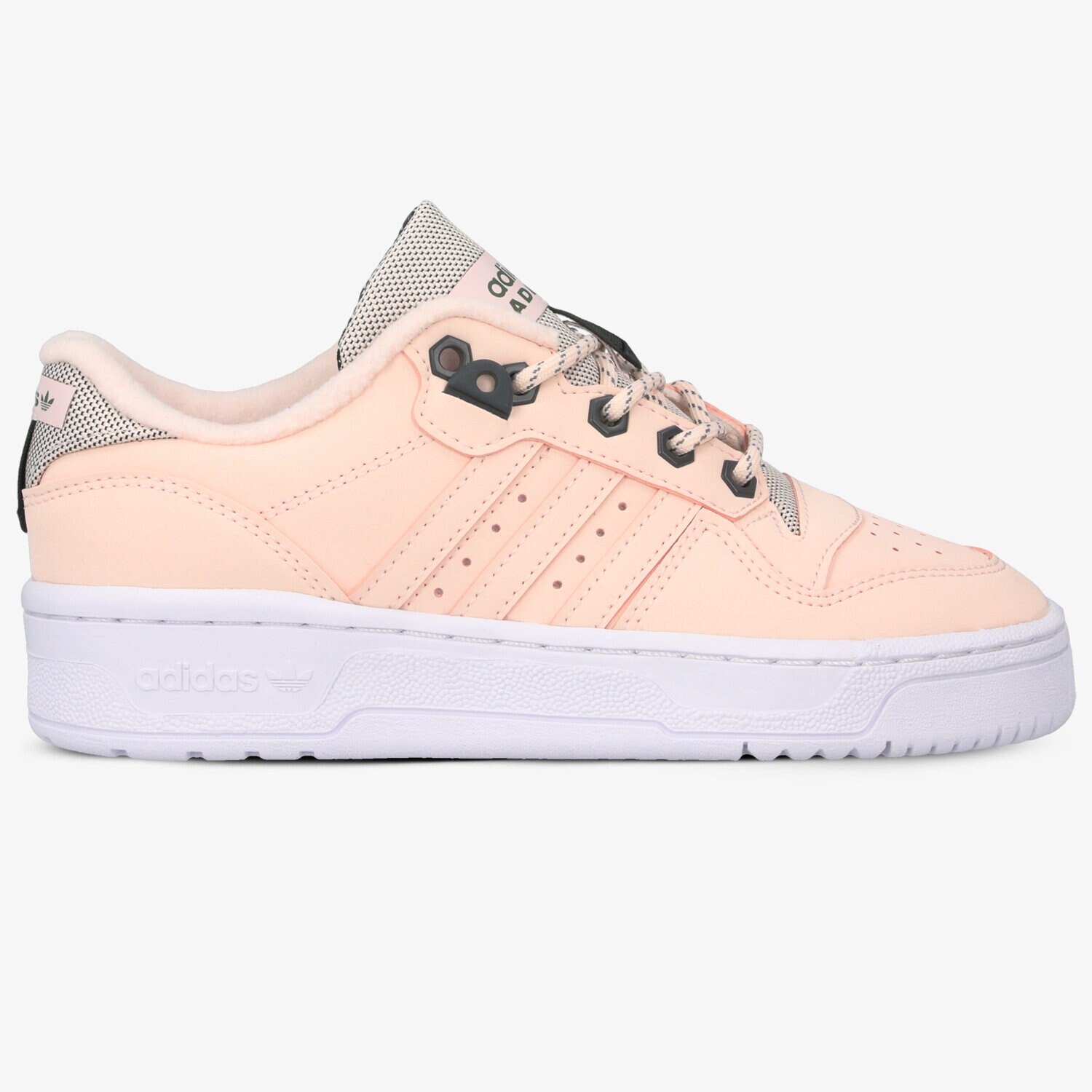 dámské tenisky ADIDAS RIVALRY LOW W FV4622 RŮŽOVÁ
