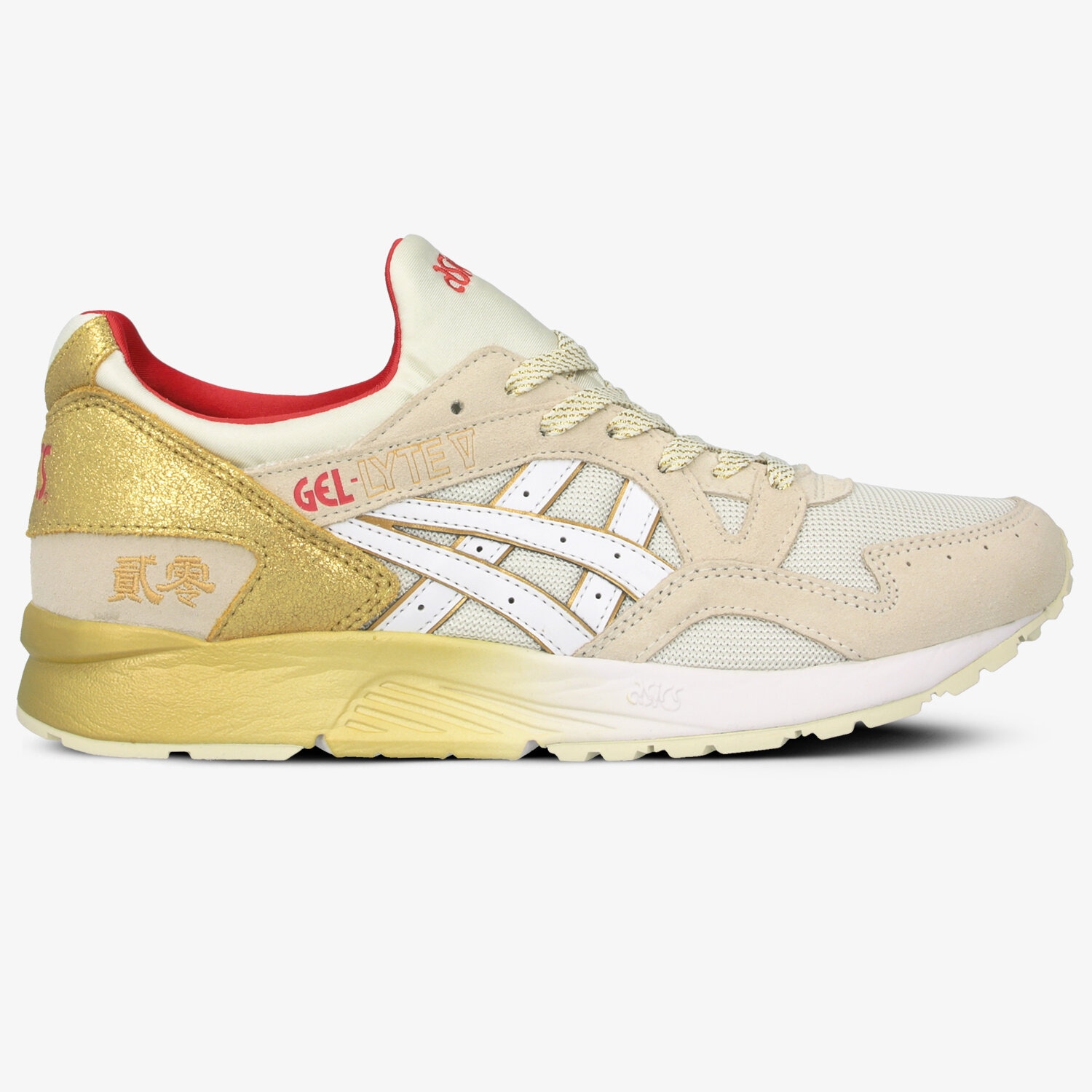 pánské tenisky ASICS GEL-LYTE V  1191A332100 BÉŽOVÁ