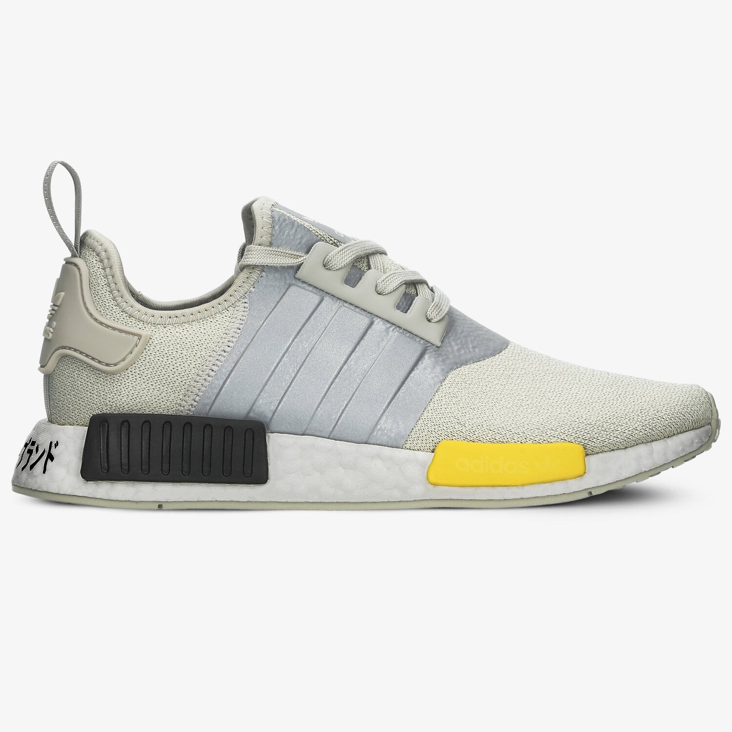pánské tenisky ADIDAS NMD_R1 EF4261 ŠEDÁ