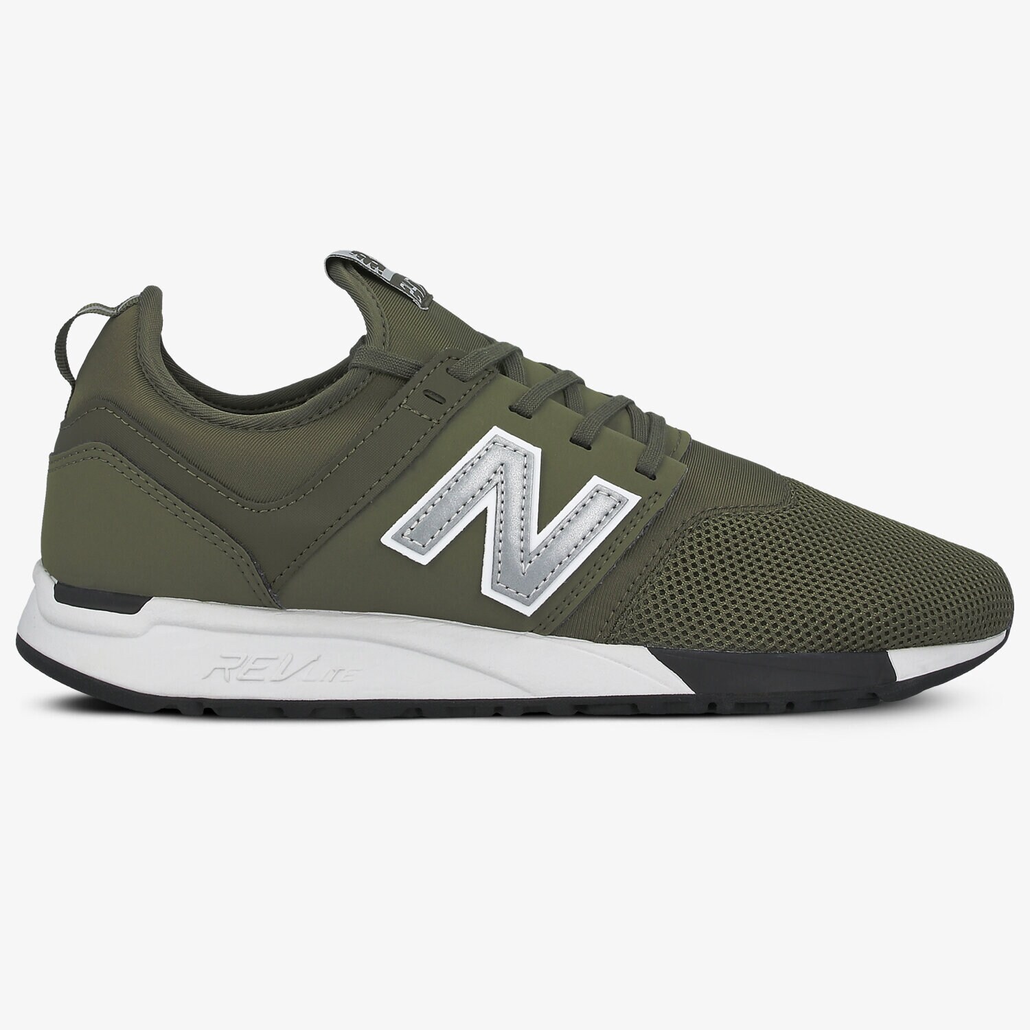 pánské tenisky NEW BALANCE MRL247OP MRL247OP ZELENÁ