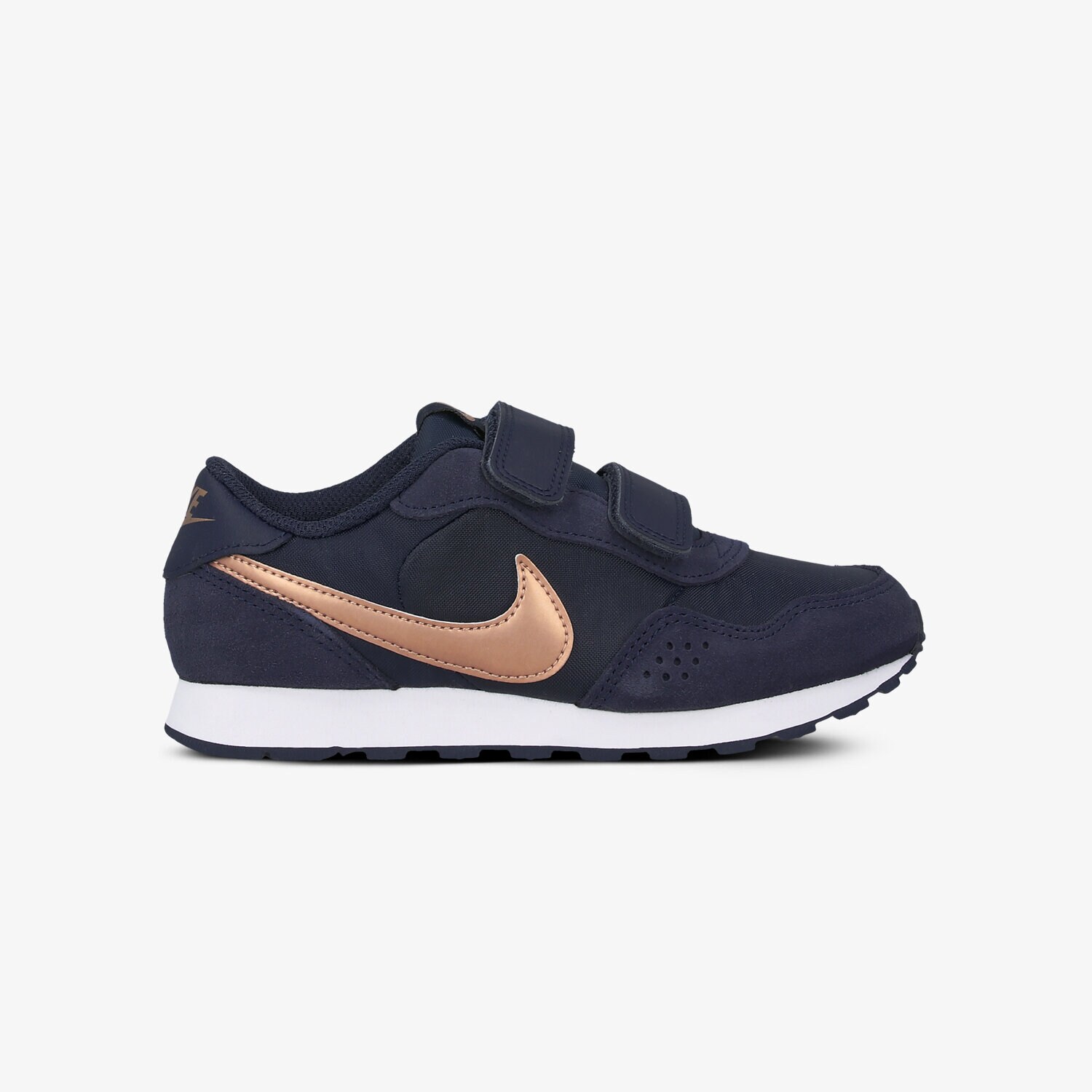 dětské tenisky NIKE MD VALIANT CN8559-401 TMAVOMODRÁ