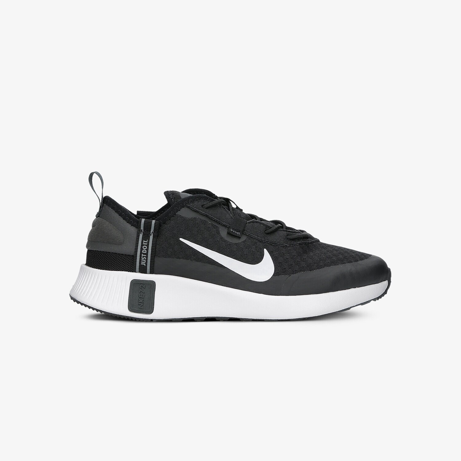 dětské tenisky NIKE REPOSTO DA3266-012 ČERNÁ