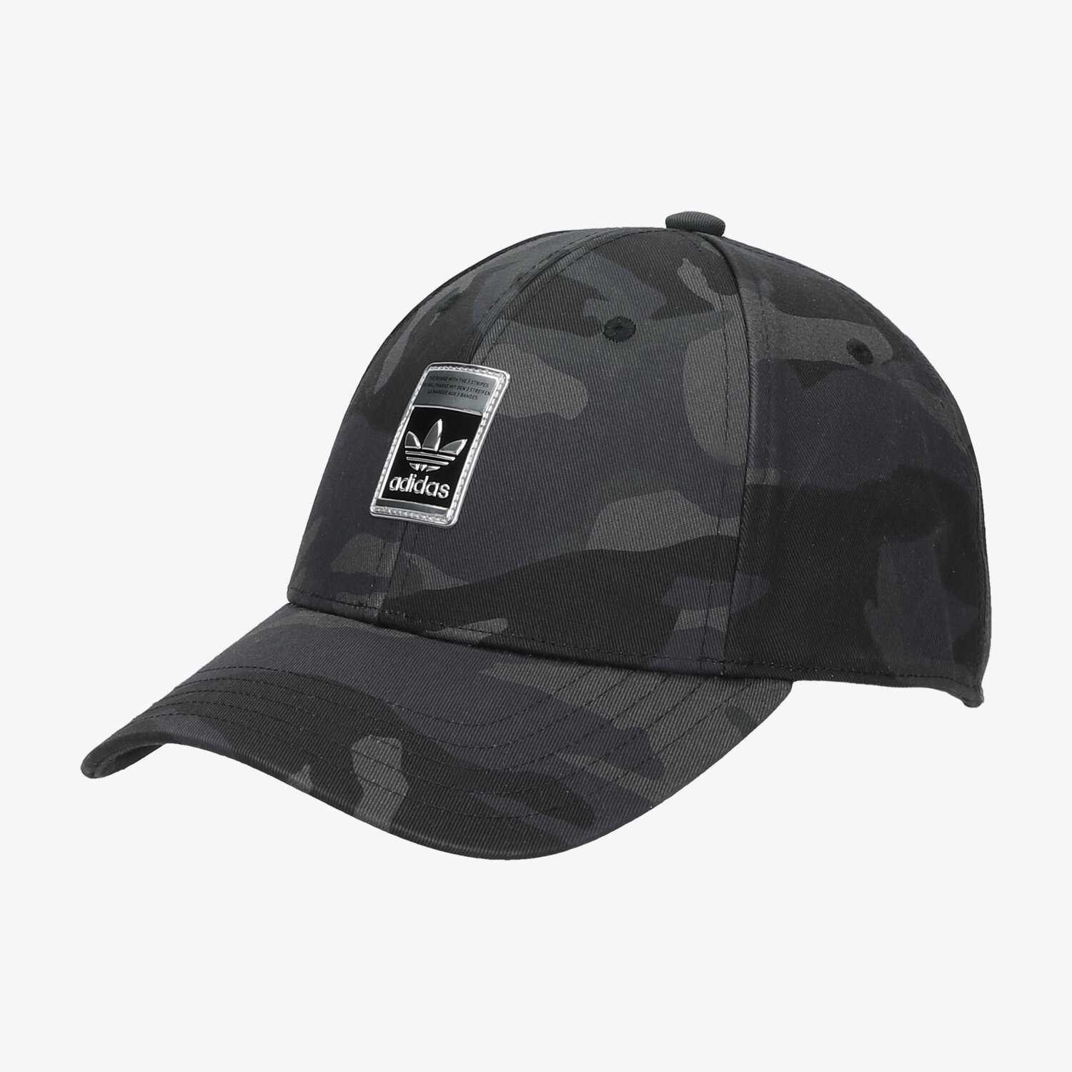 dětská kšiltovka ADIDAS ČEPICE CAMO BALLCAP H25290 VÍCEBAREVNÁ