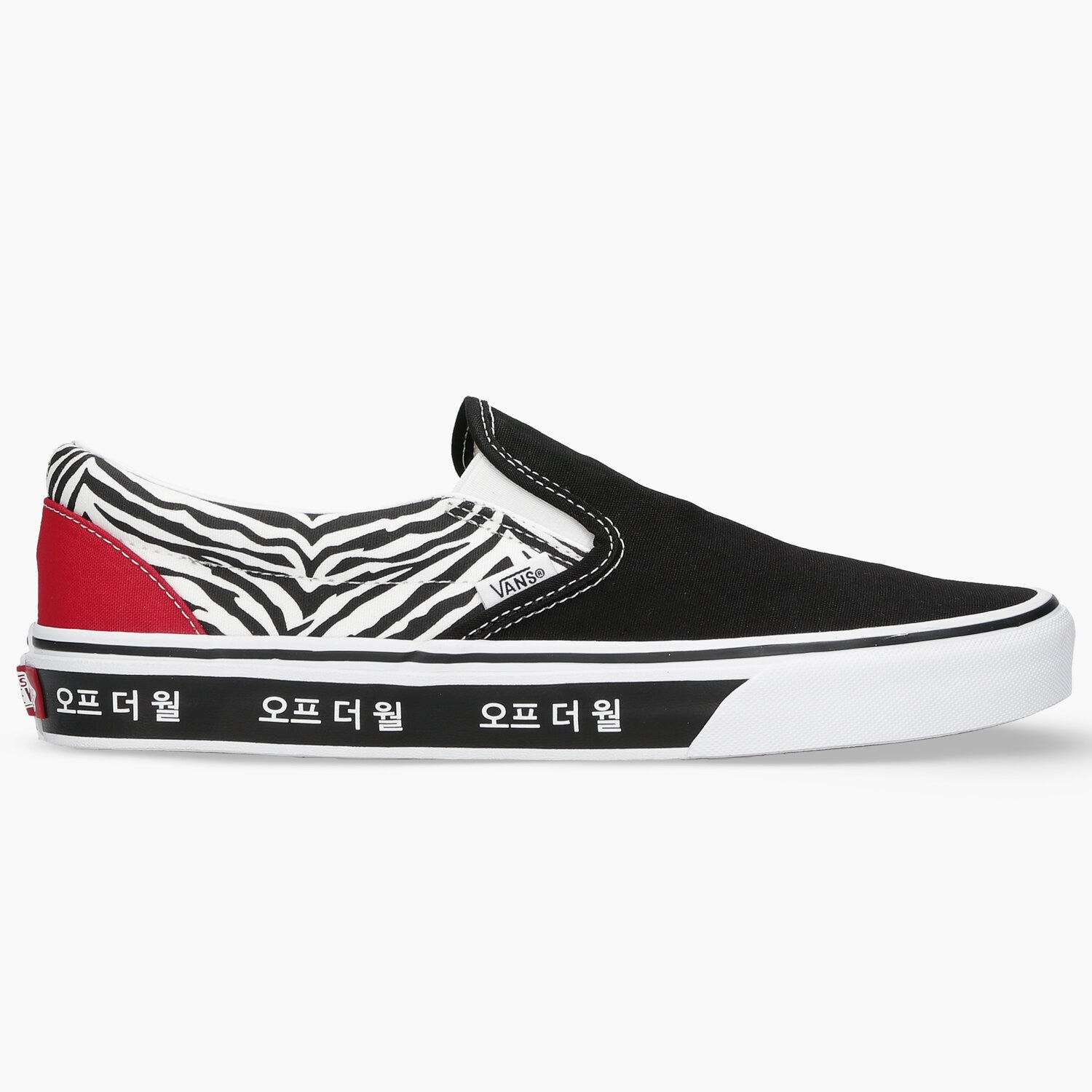 pánské skate boty (skateboardové) VANS CLASSIC SLIP-ON  VN0A33TB9HW1 ČERVENÁ