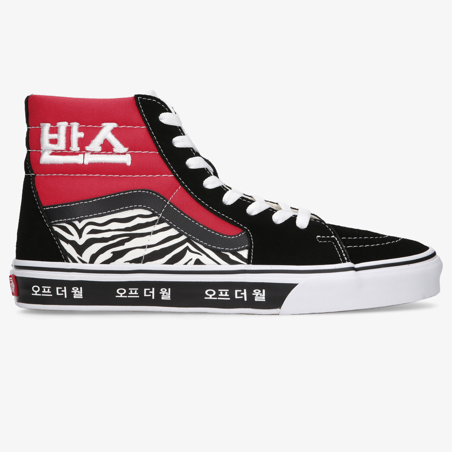 pánské skate boty (skateboardové) VANS SK8-HI  VN0A32QG9HW1 ČERVENÁ