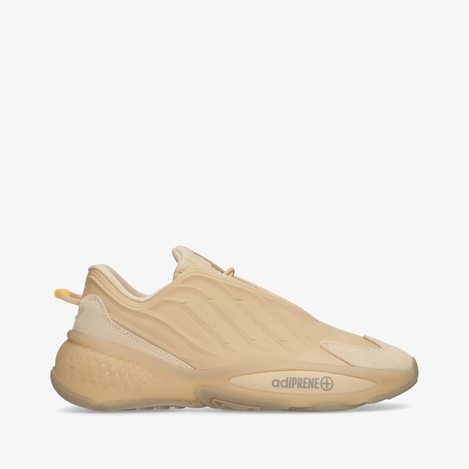 pánské tenisky ADIDAS OZRAH GX3240 HNĚDÁ