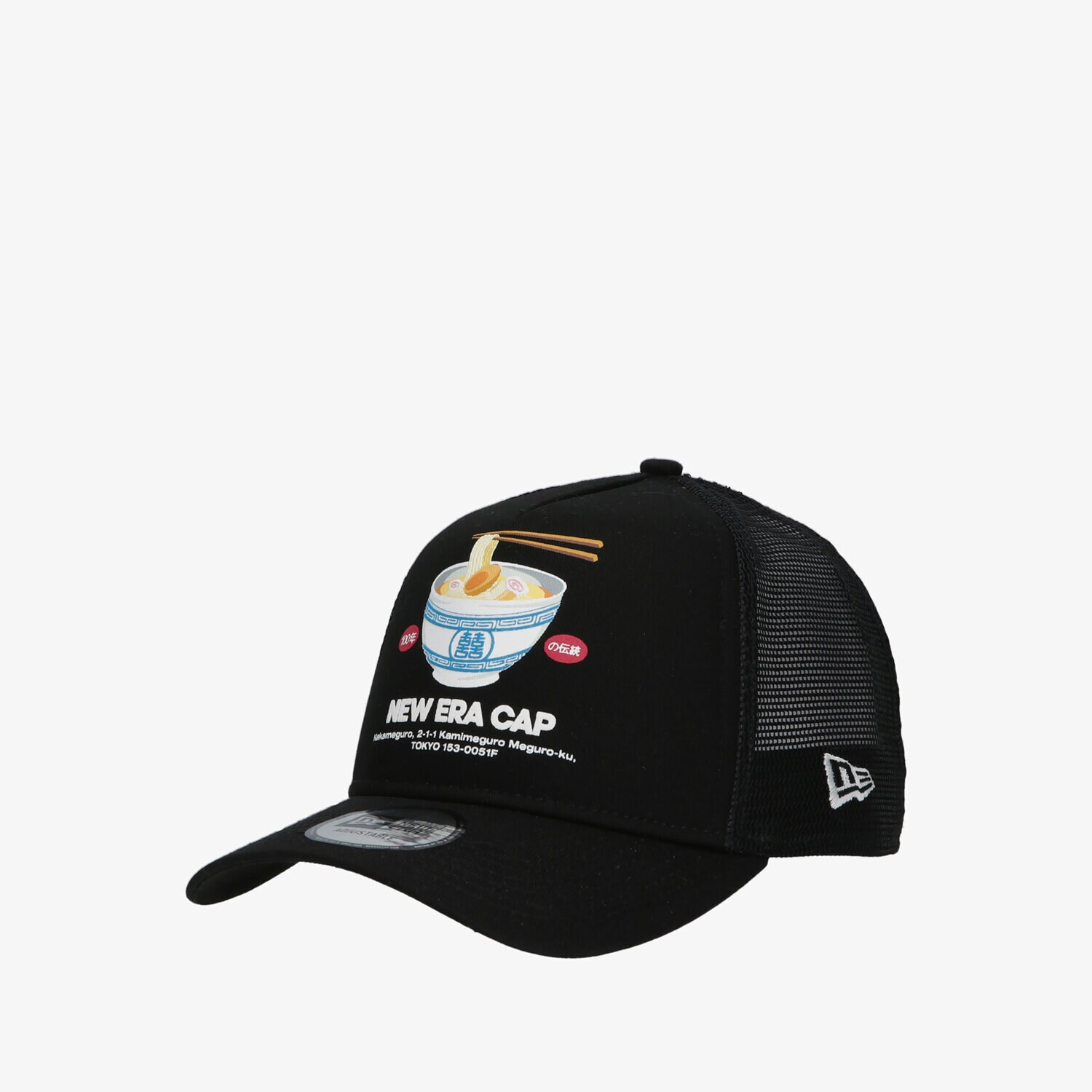 pánská kšiltovka NEW ERA ČEPICE FOOD PACK TRUCKER BOB NEW ERA BLKBLK 60240620 ČERNÁ