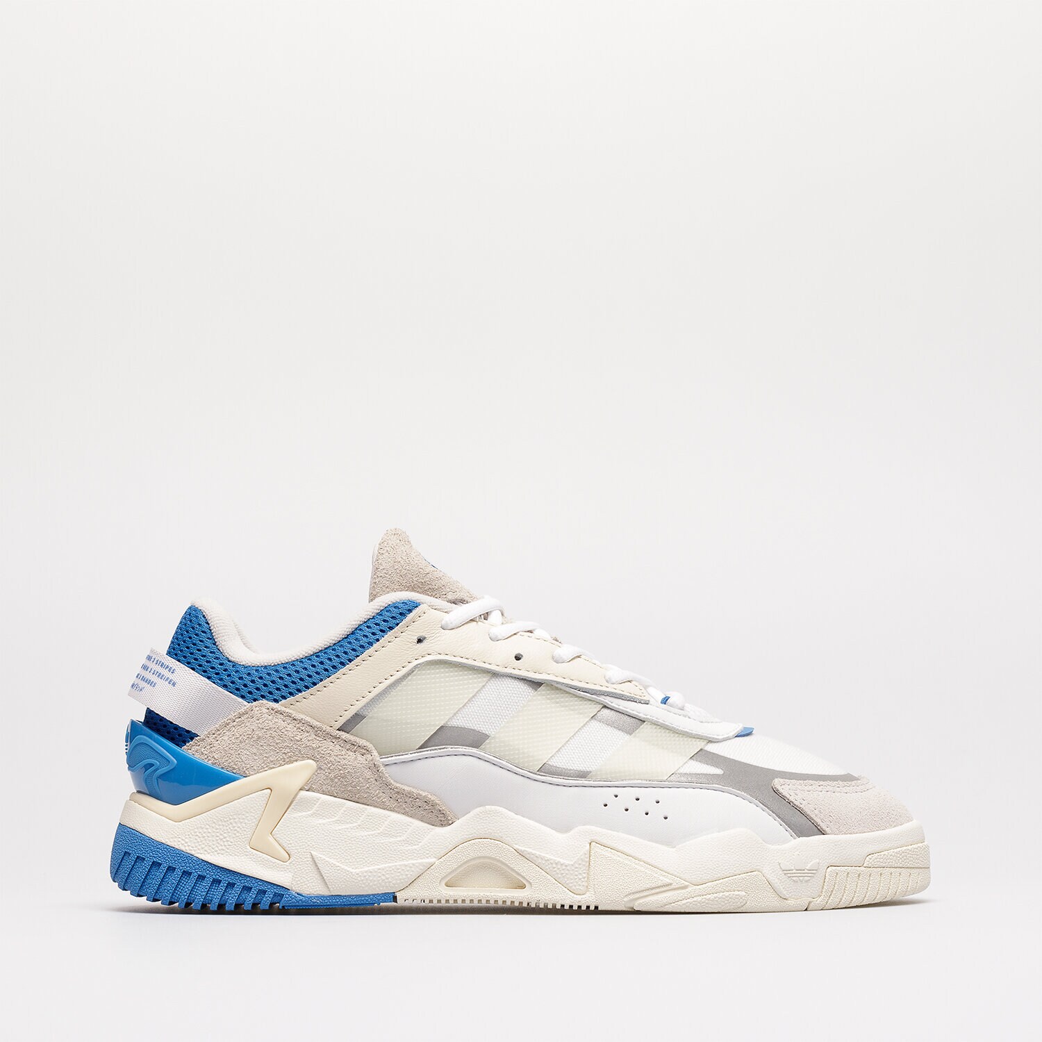 pánské tenisky ADIDAS NITEBALL II GX7088 BÉŽOVÁ