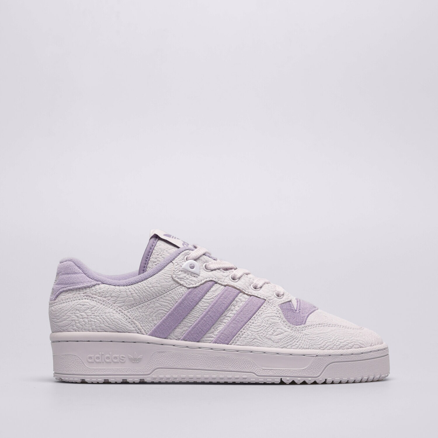 pánské tenisky ADIDAS RIVALRY LOW  IE1665 BÉŽOVÁ