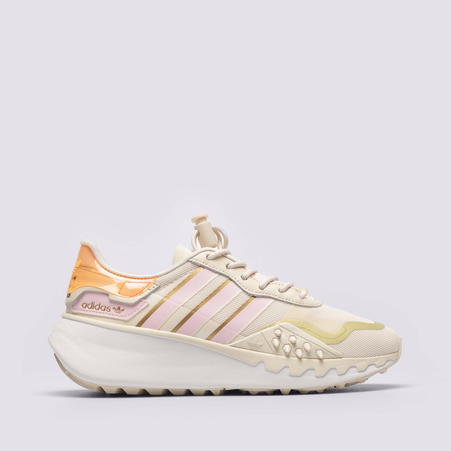 dámské tenisky ADIDAS CHOIGO W H00667 RŮŽOVÁ