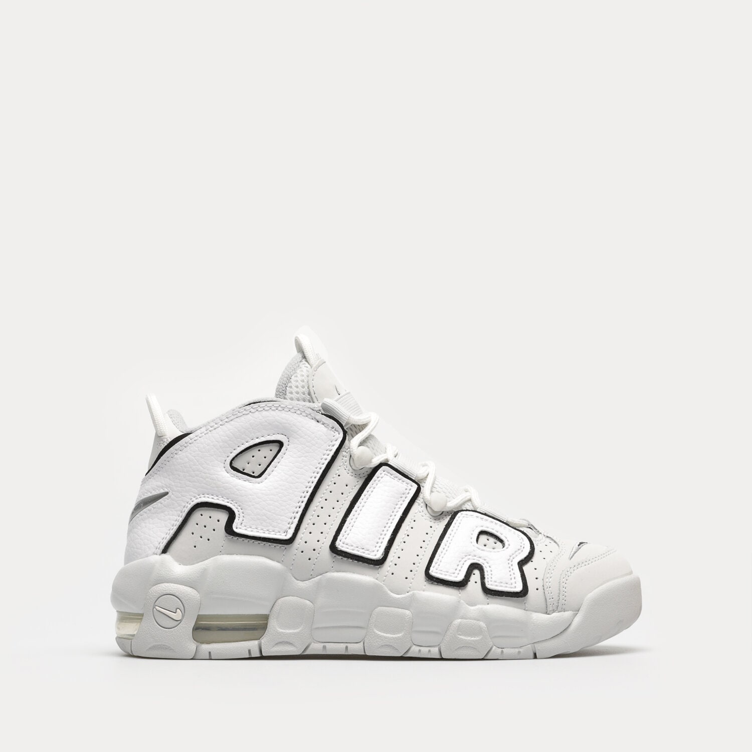 dětské tenisky NIKE AIR MORE UPTEMPO FD0022-001 ŠEDÁ